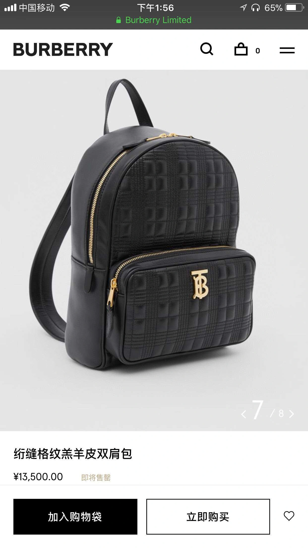 MOMO----item : 278B71L3022