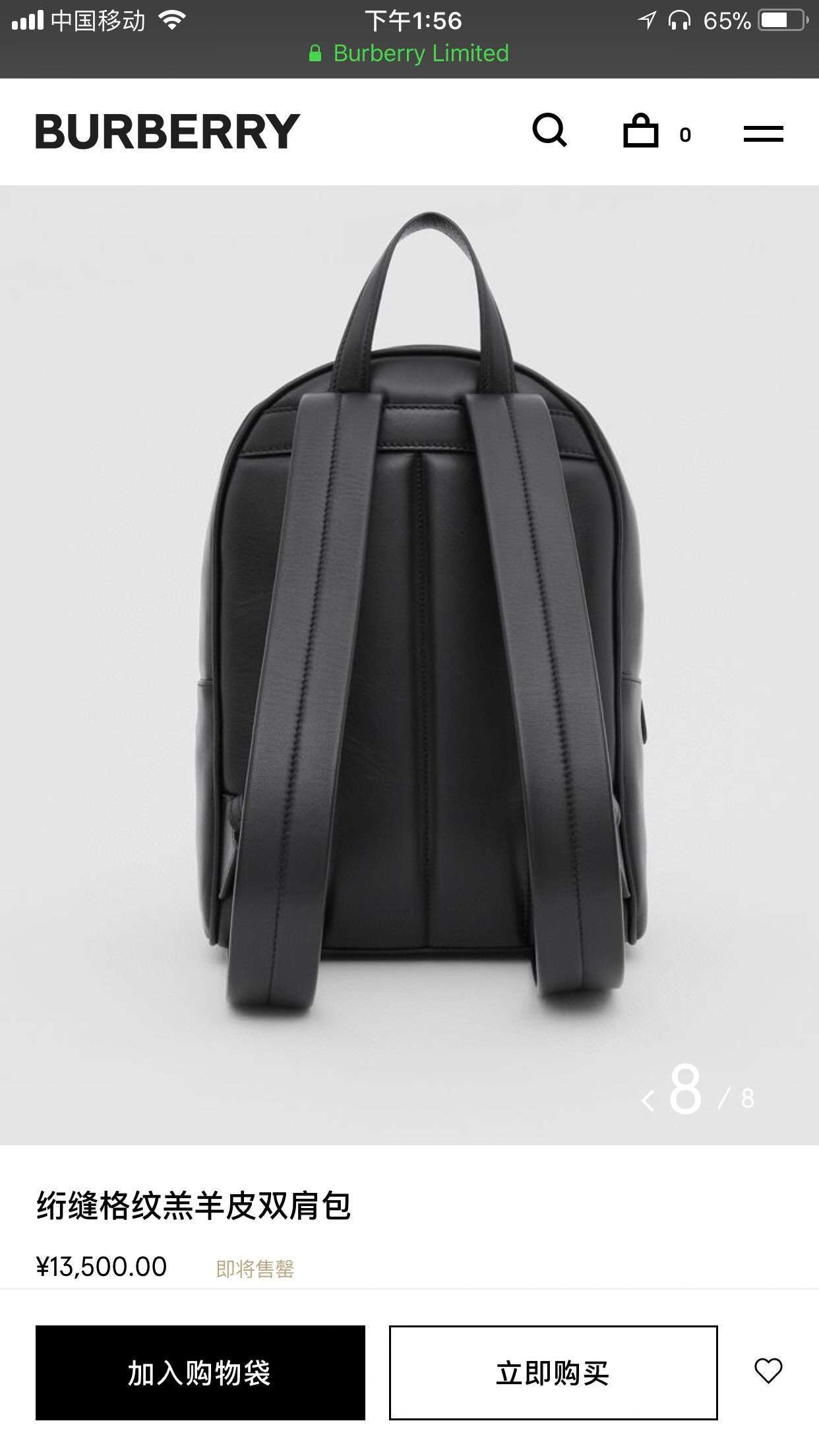 MOMO----item : 278B71L3022
