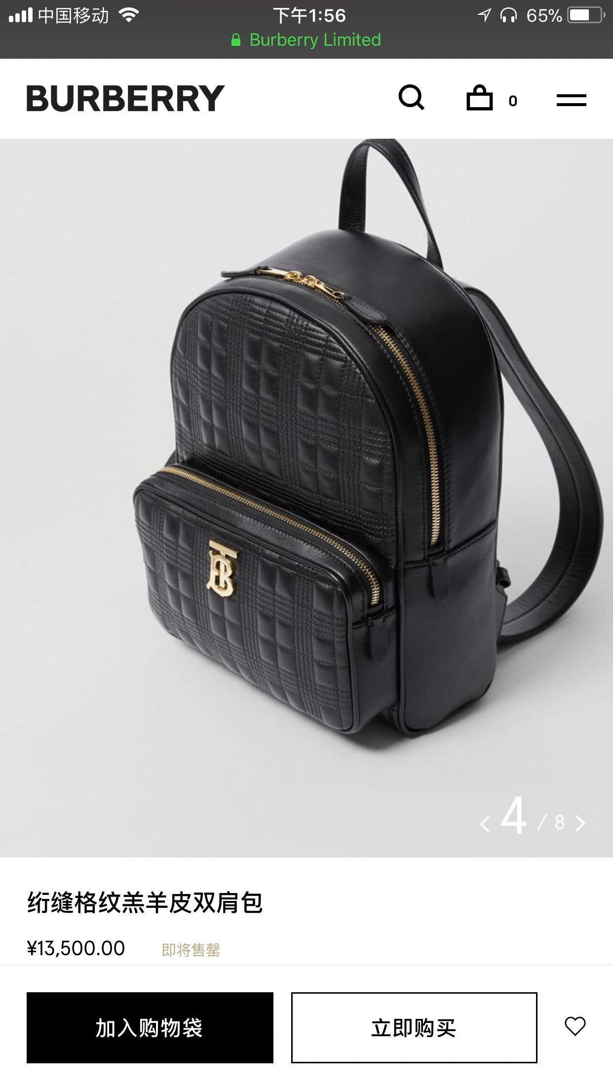 MOMO----item : 278B71L3022