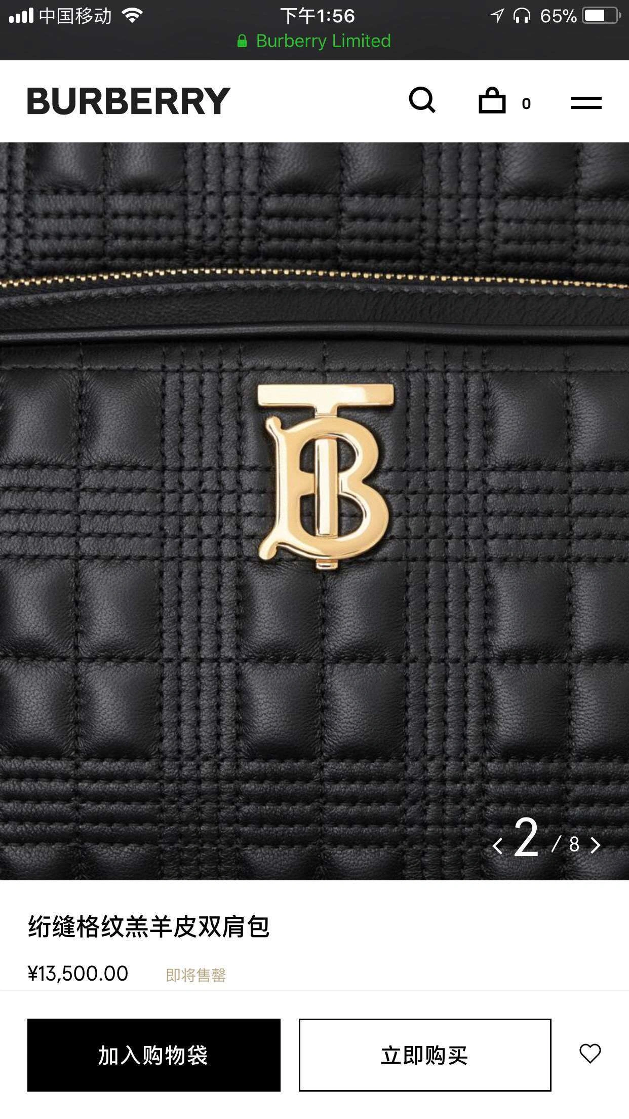 MOMO----item : 278B71L3022