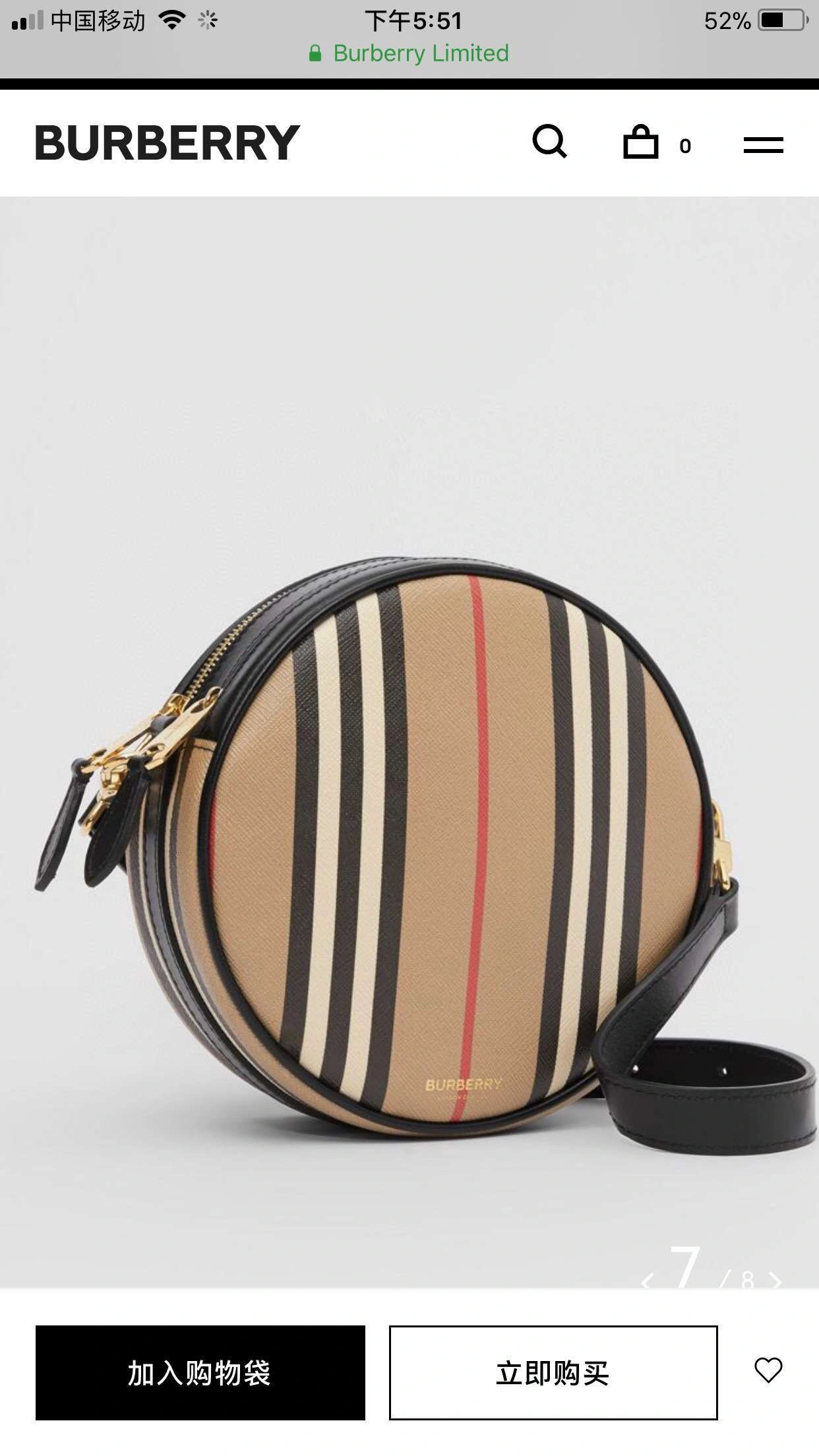 MOMO----item :278B36A0218