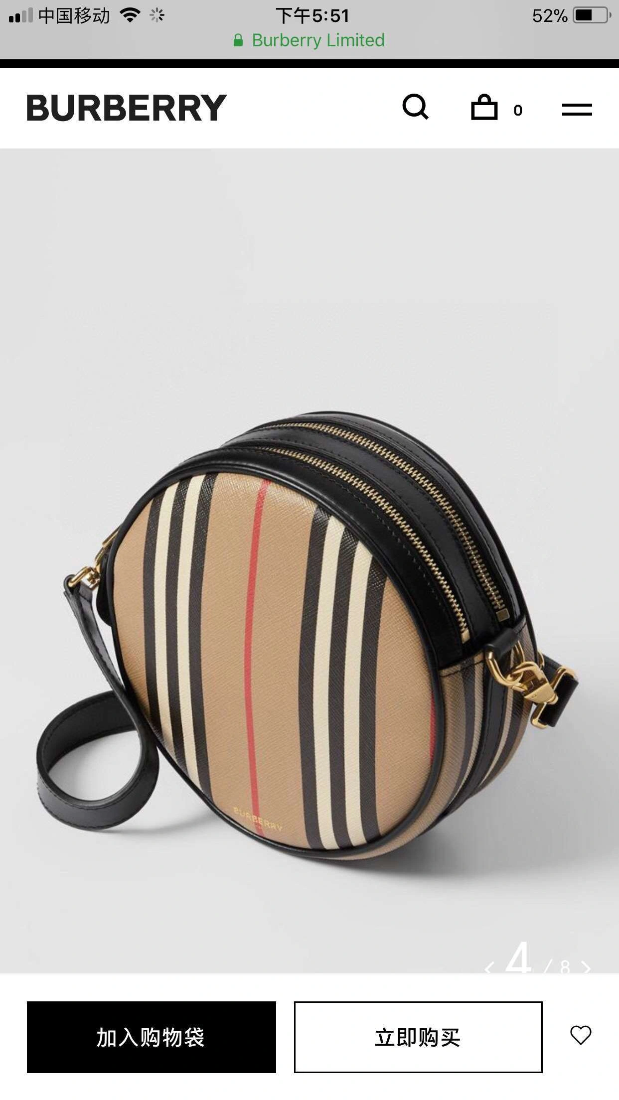 MOMO----item :278B36A0218