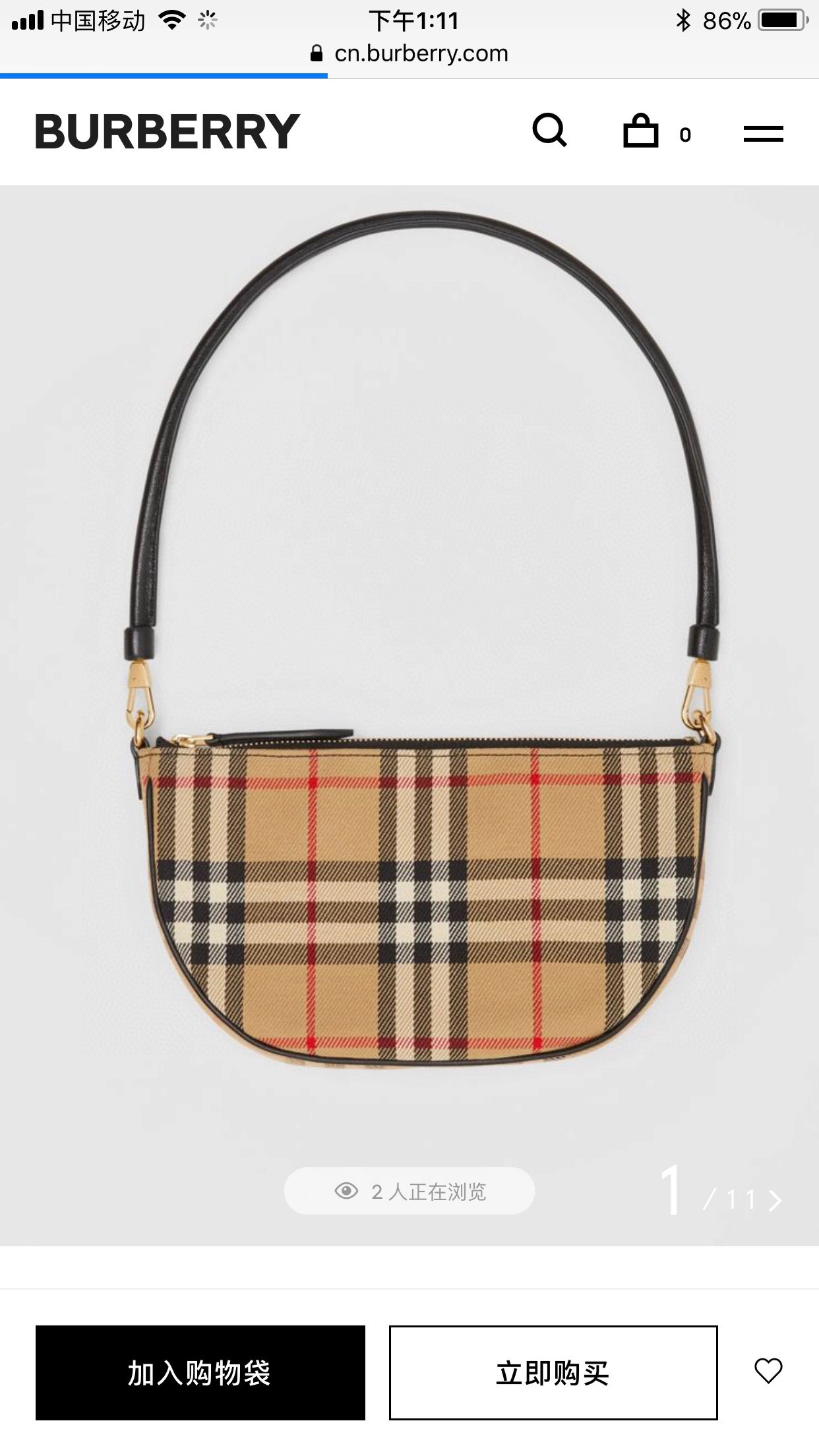 MOMO----item :278B37L3038