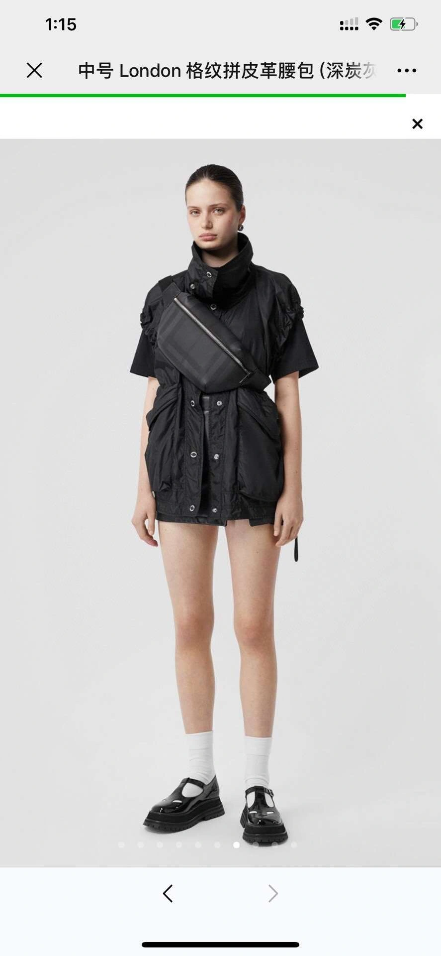 &MOMO----item :278B38L3013
