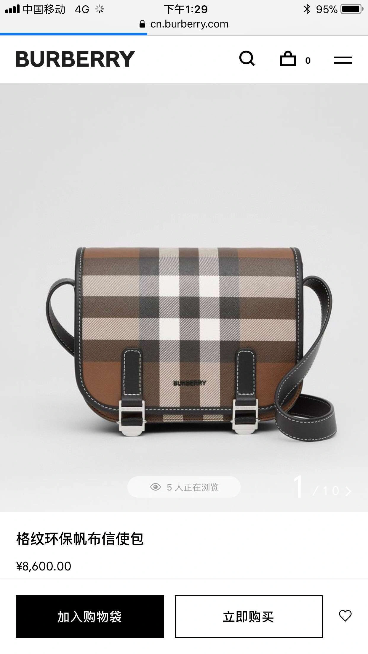 MOMO----item :278B43L3031