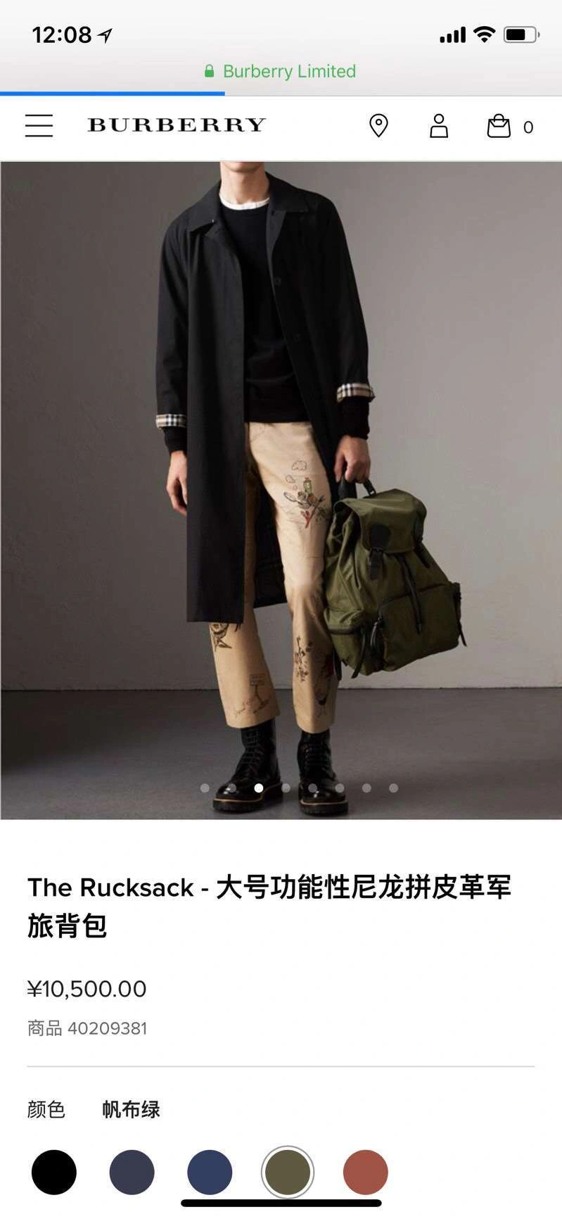 MOMO--- item :278B50A0108-4