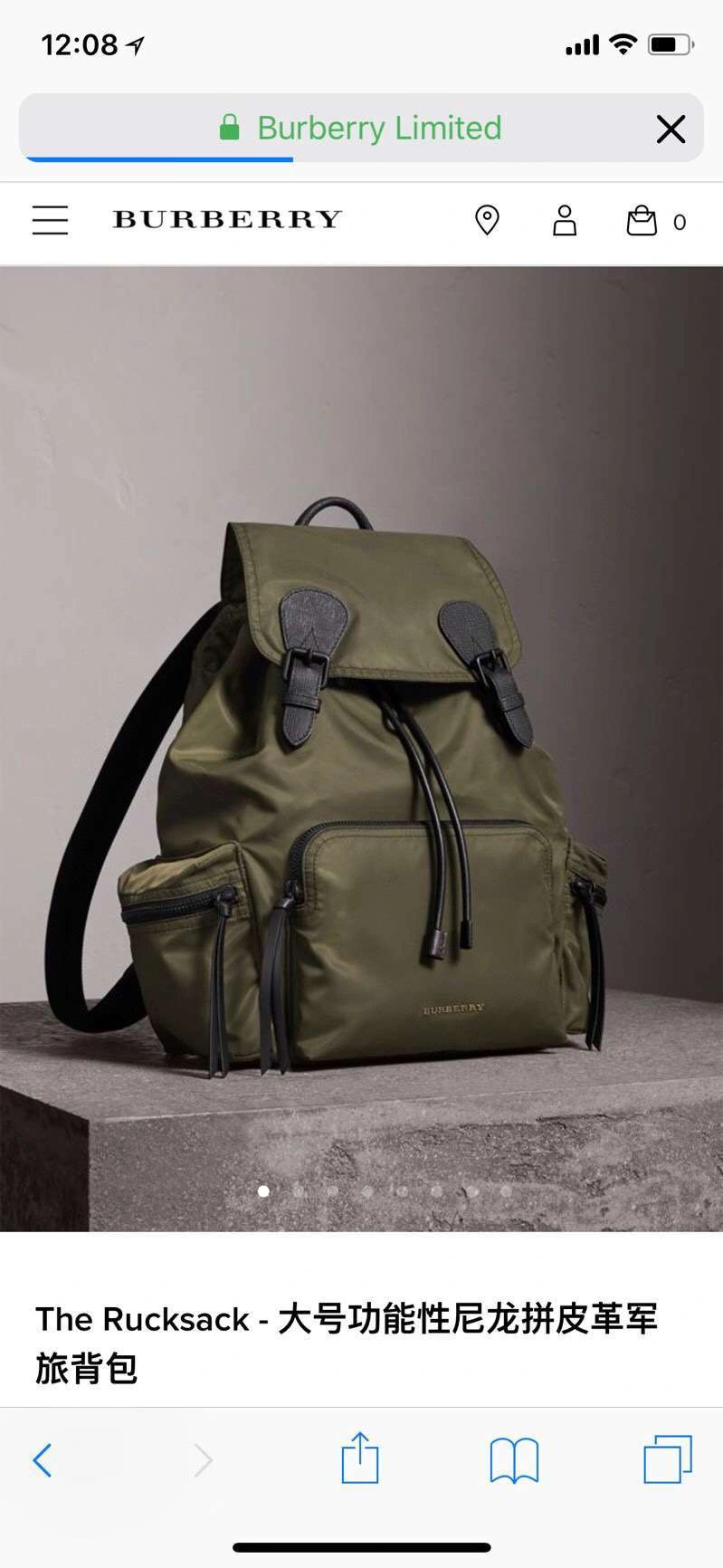 MOMO--- item :278B50A0108-4