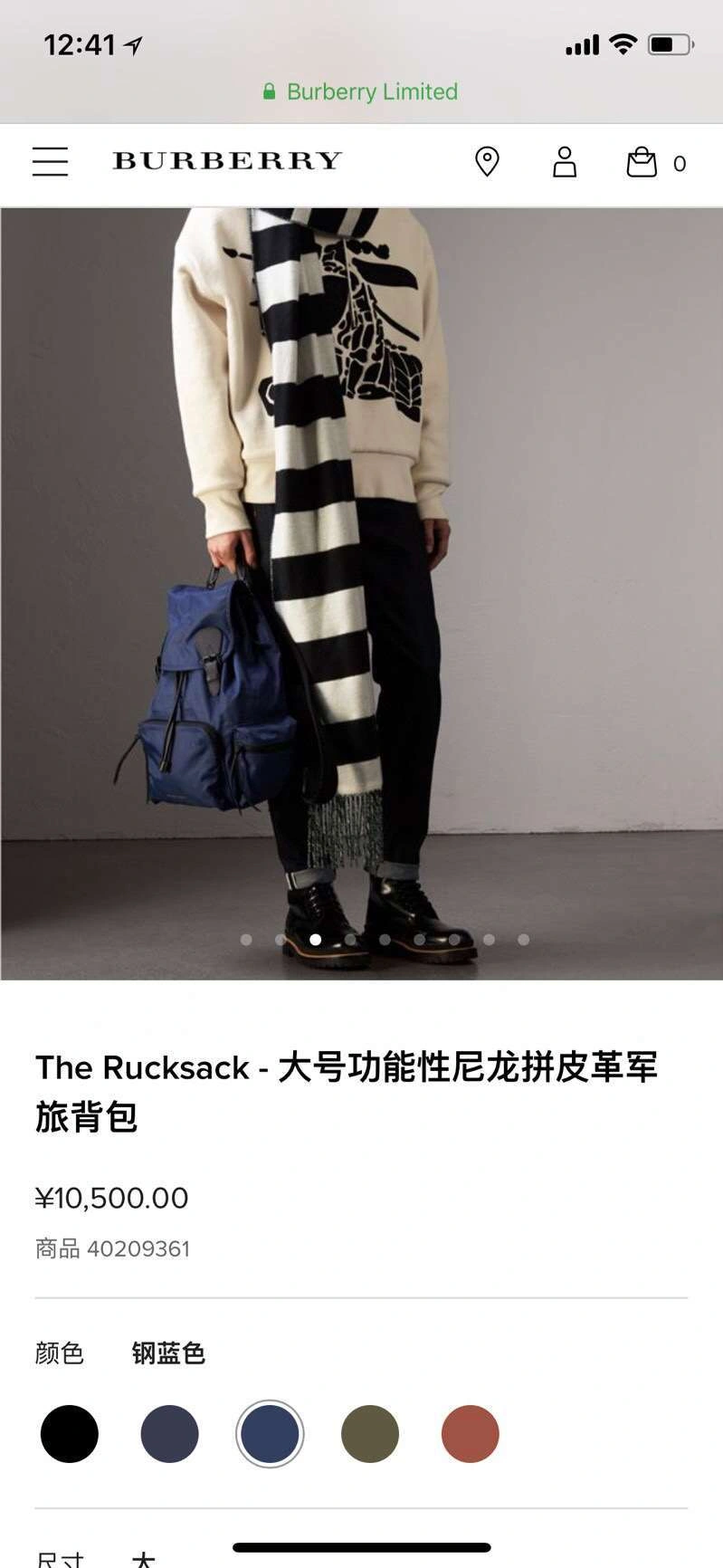 MOMO--- item :278B50A0108-4