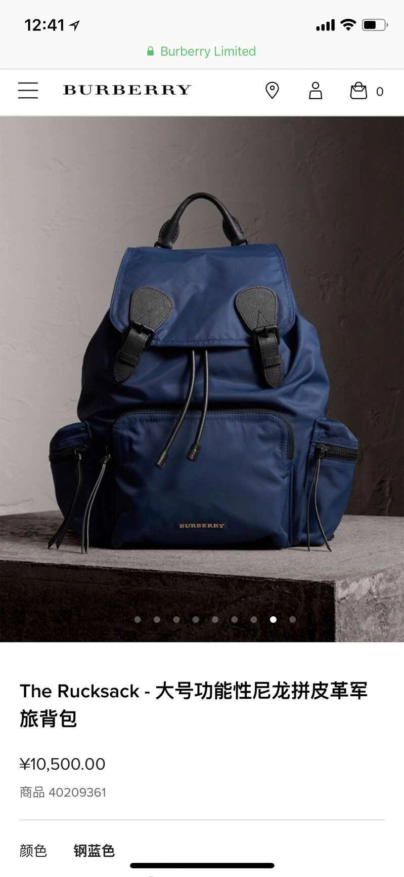 MOMO--- item :278B50A0108-4