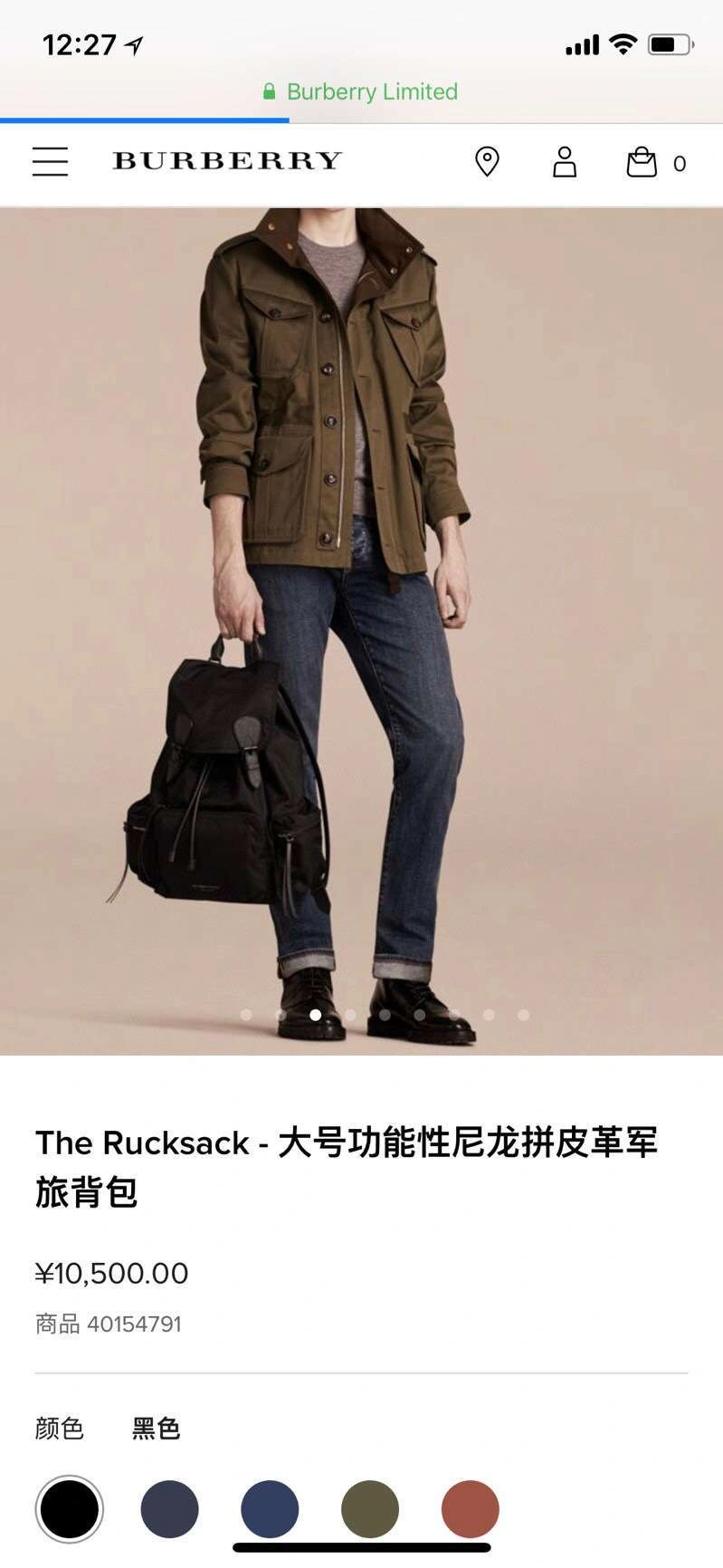 MOMO--- item :278B50A0108-4