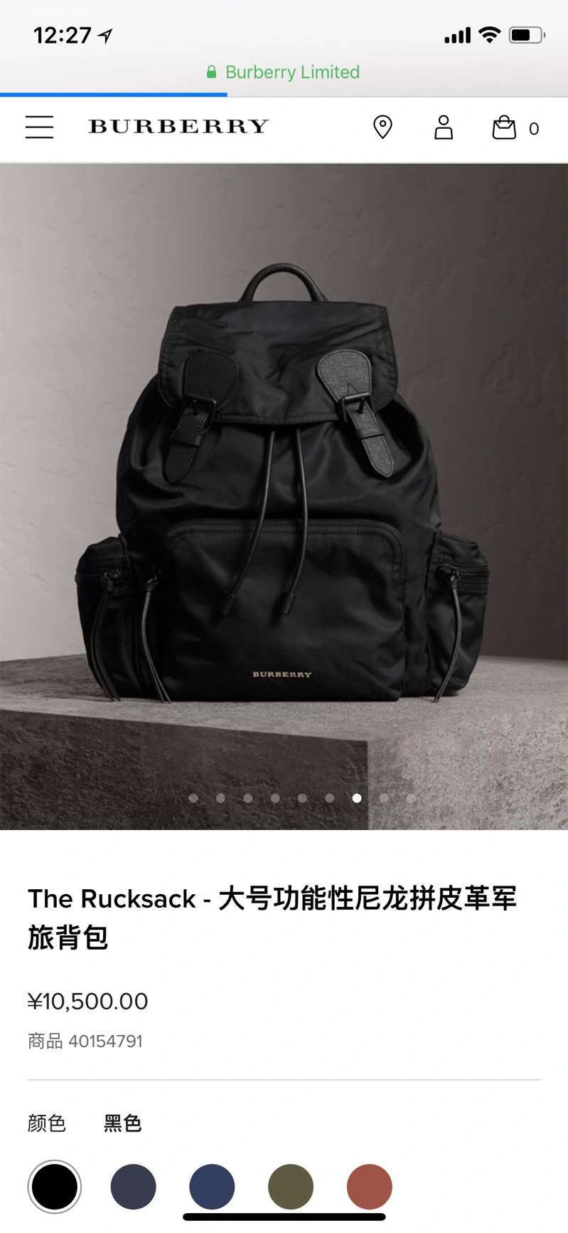 MOMO--- item :278B50A0108-4