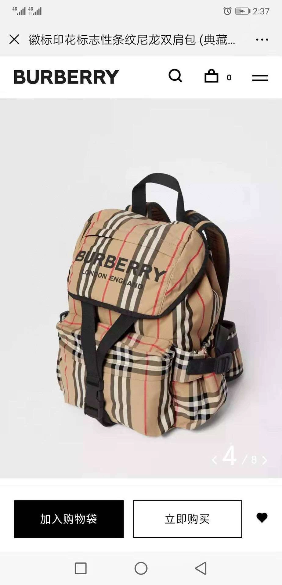 MOMO----item :278B55A0106
