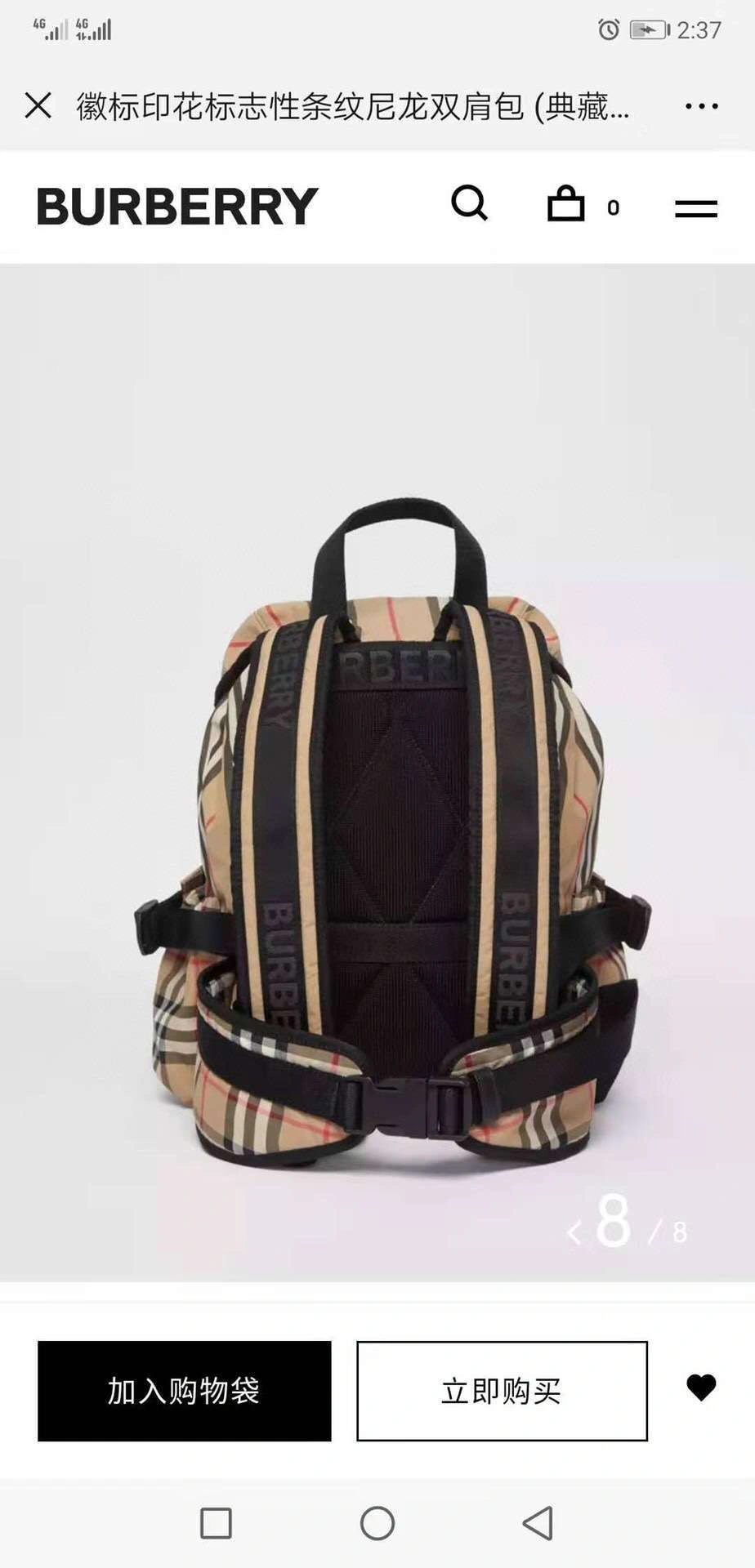 MOMO----item :278B55A0106