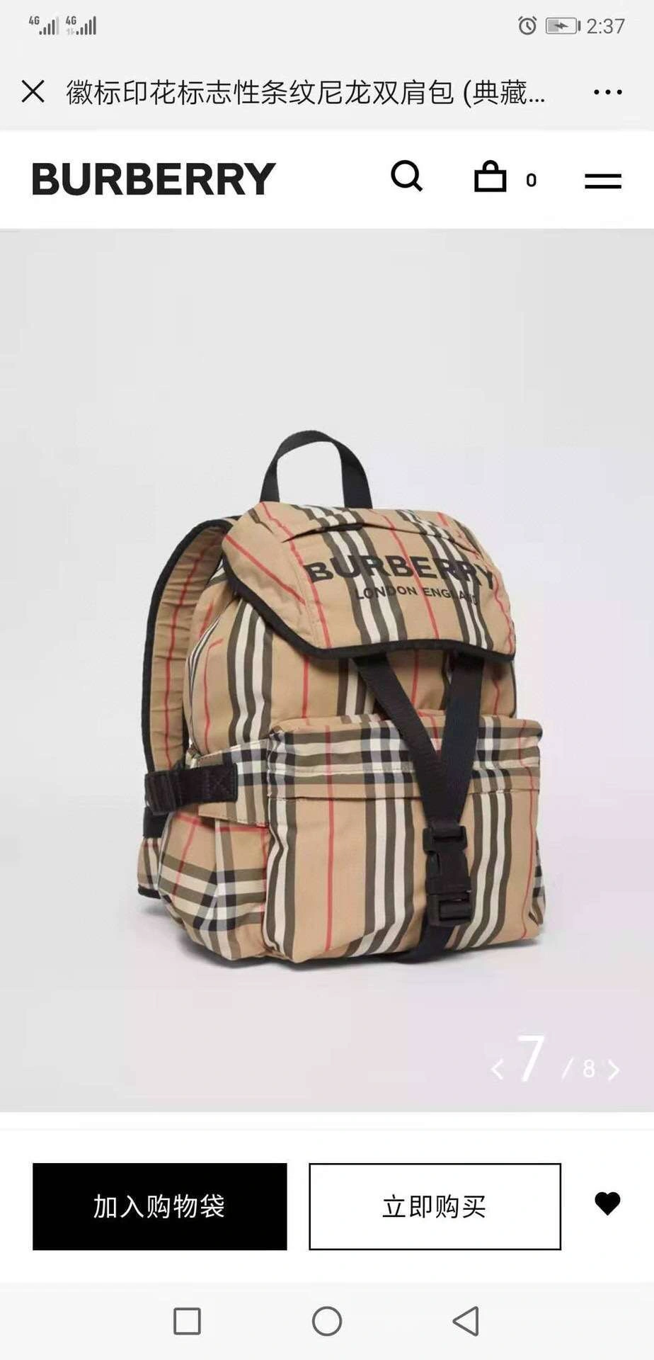 MOMO----item :278B55A0106