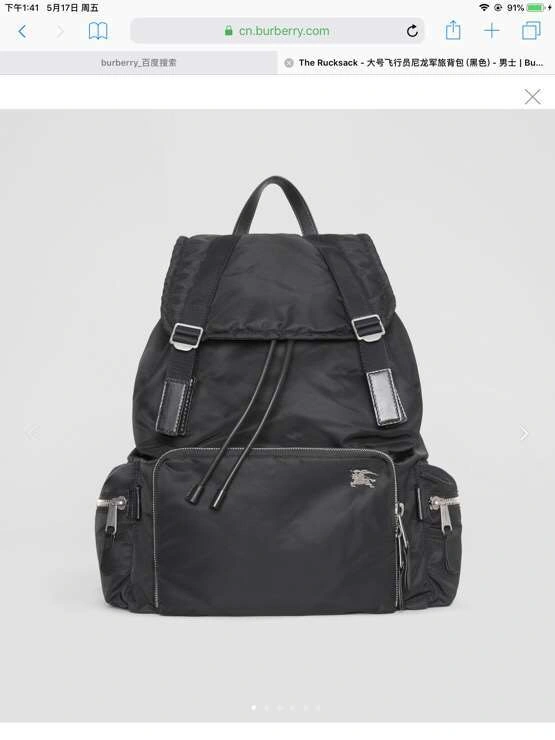 MOMO----item :278B55A0109-2