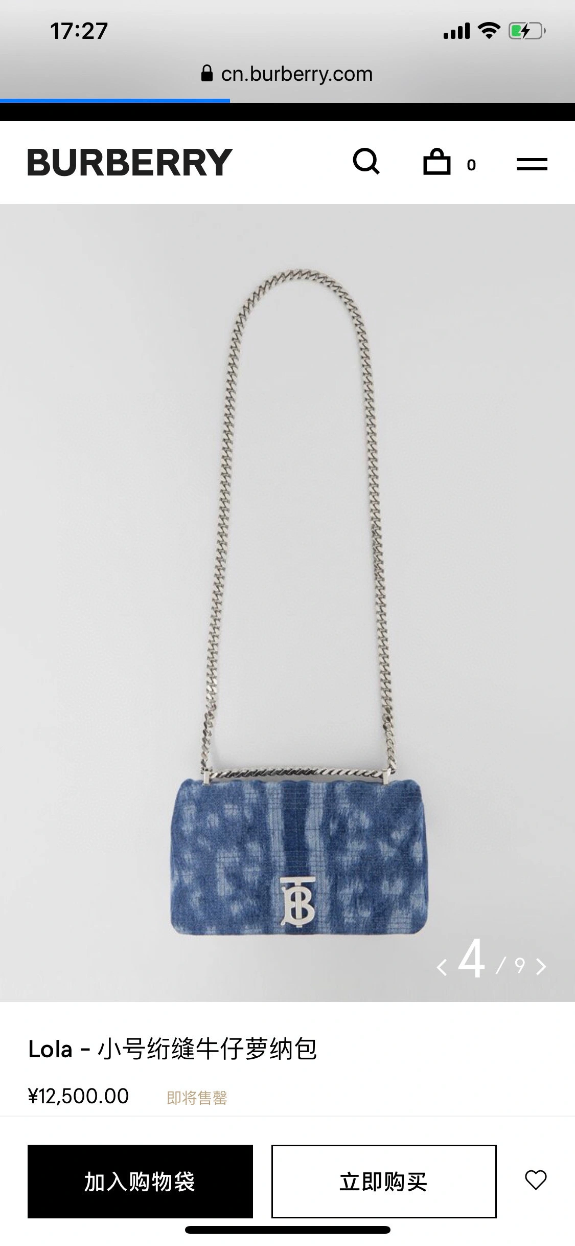 MOMO----item :278B57A0140