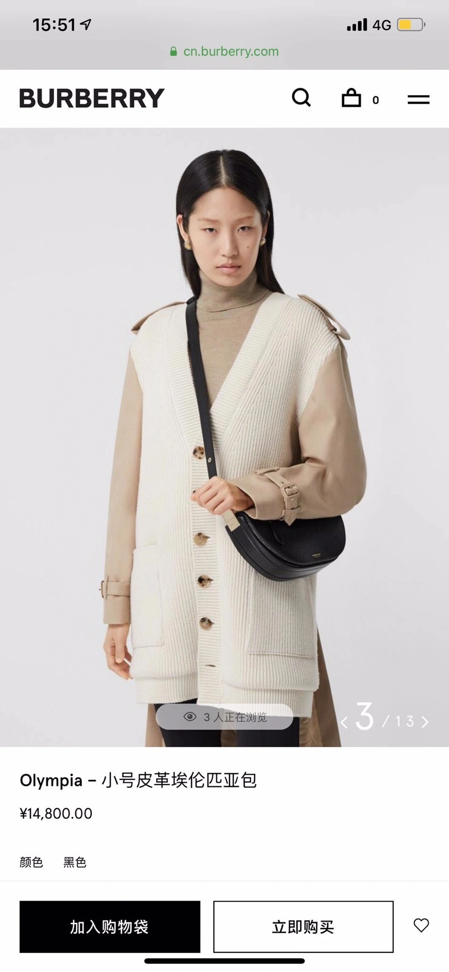 MOMO----item :278B58L3028-4