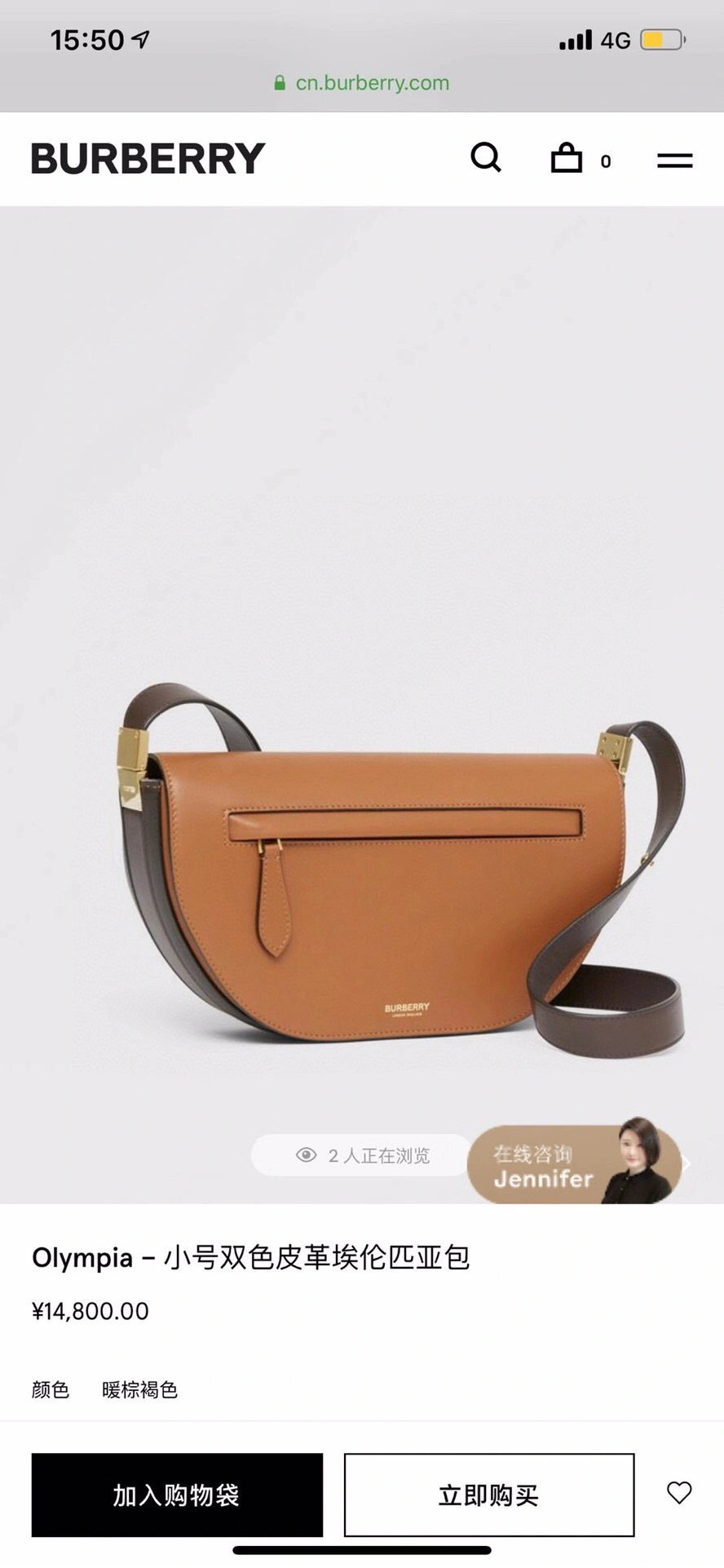 MOMO----item :278B58L3028-4