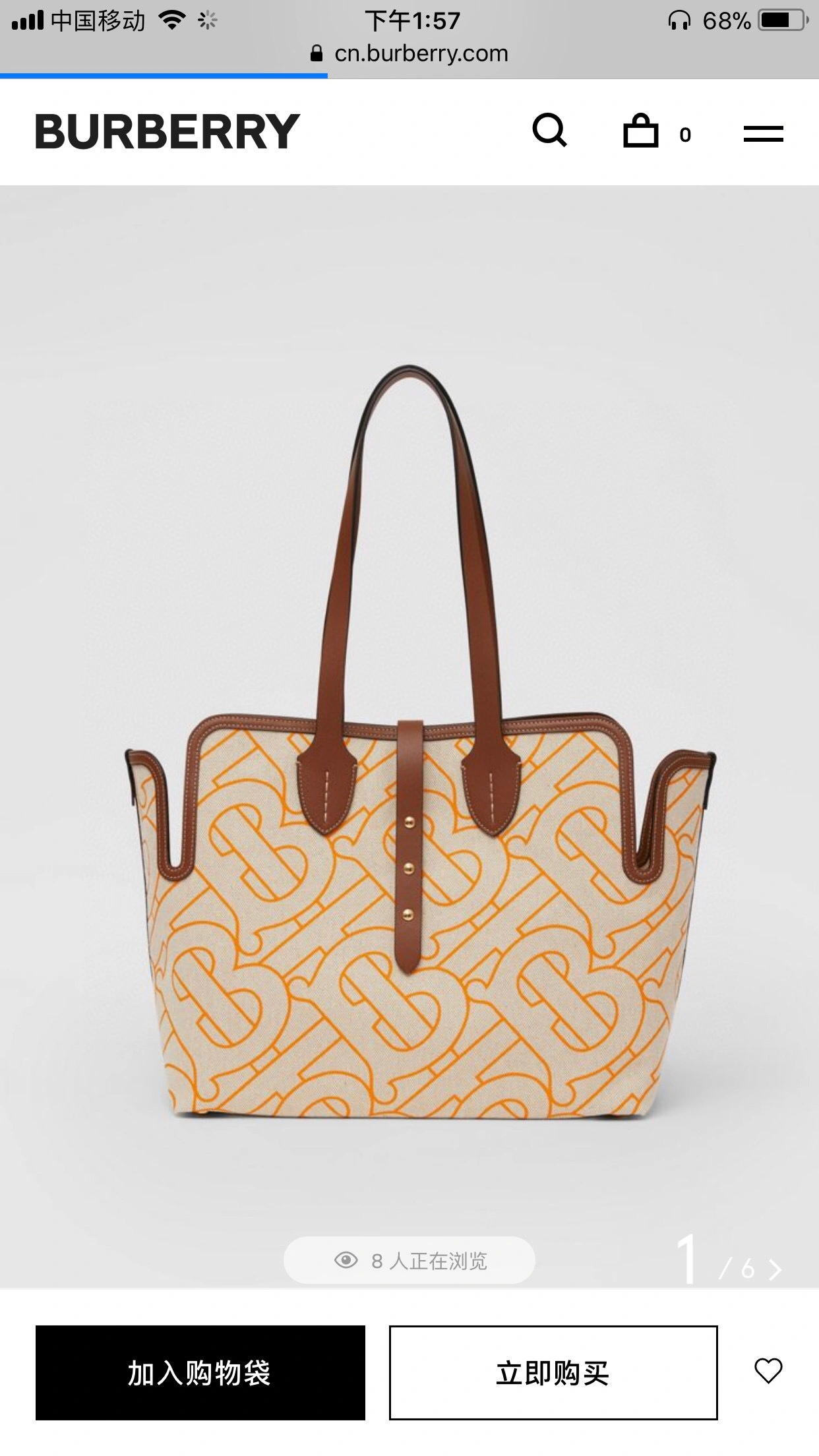MOMO----item :278B58L3036-2