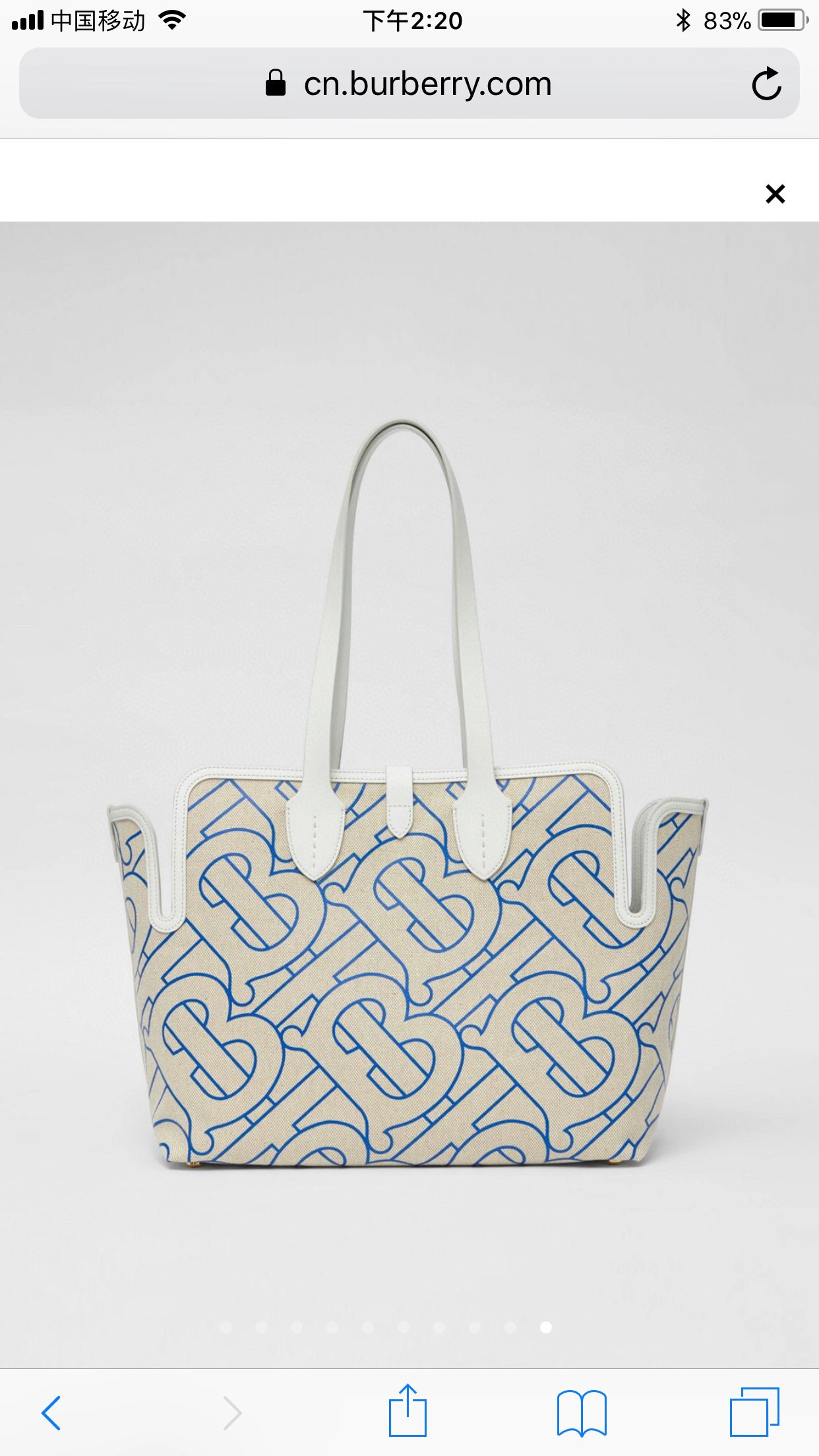 MOMO----item :278B58L3036-2