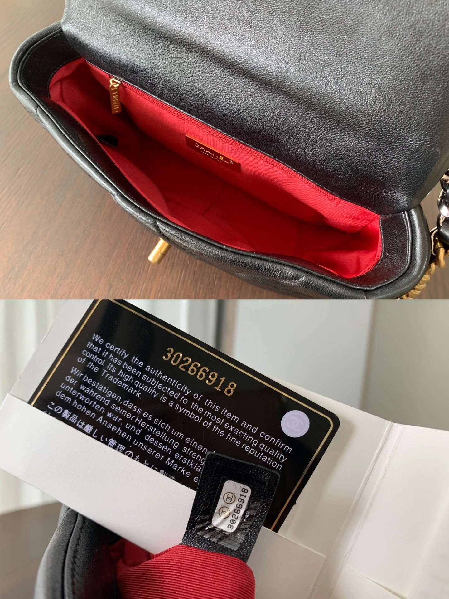 *MOMO---1160 1161 goatskin item : A-B321G2812