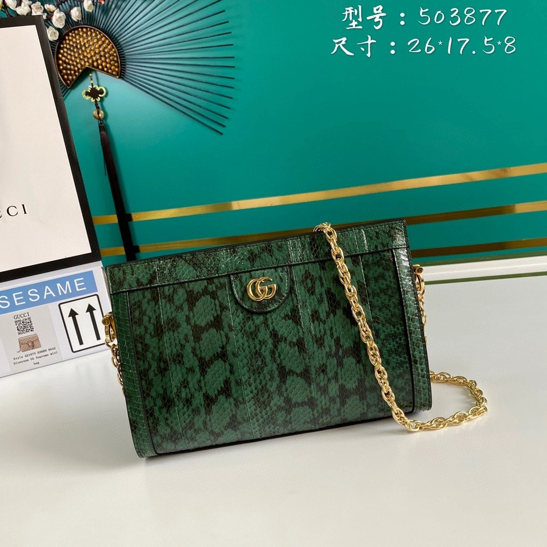 MOMO---503877 item : A-B040H0421A