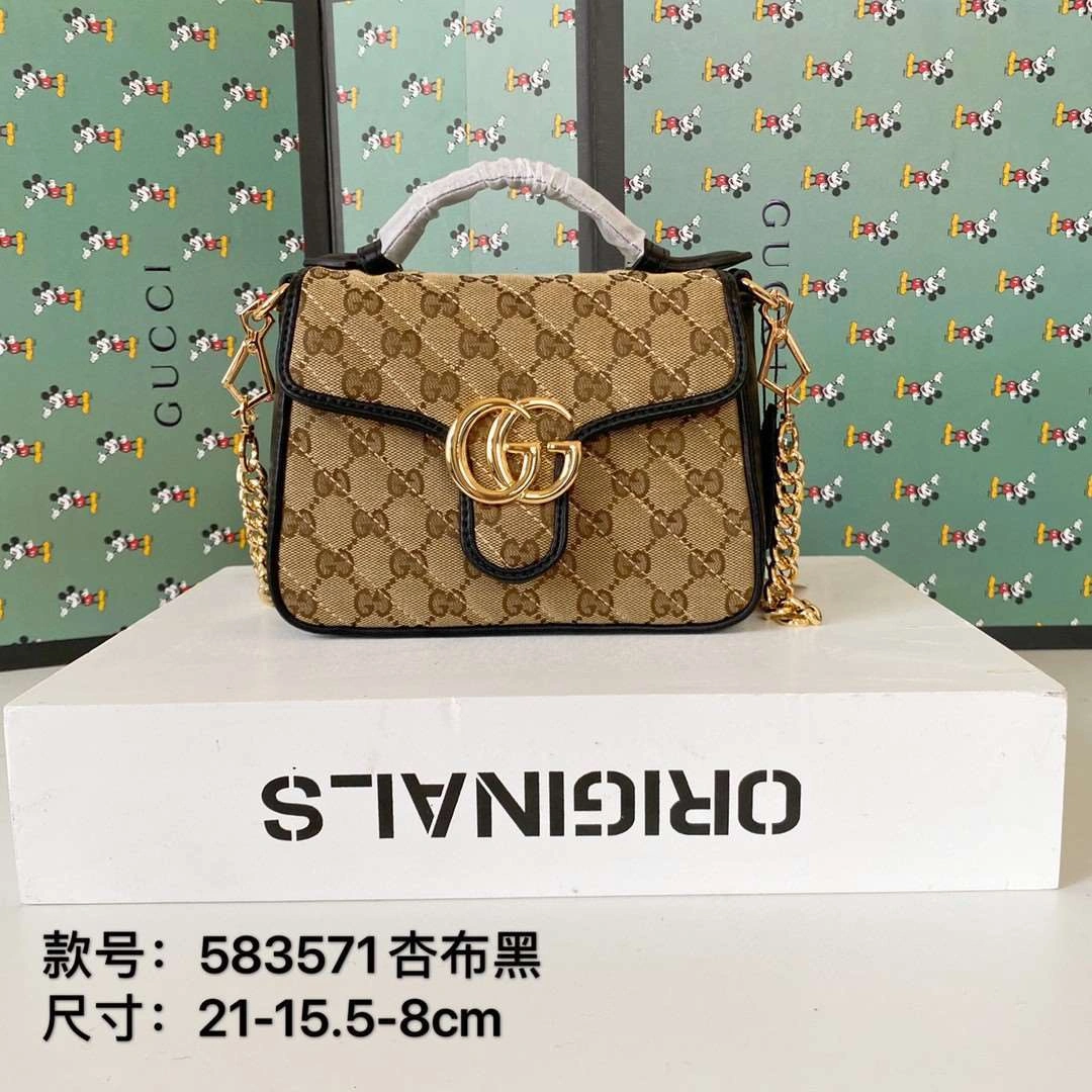 *MOMO---583571 item : A-B340H0206