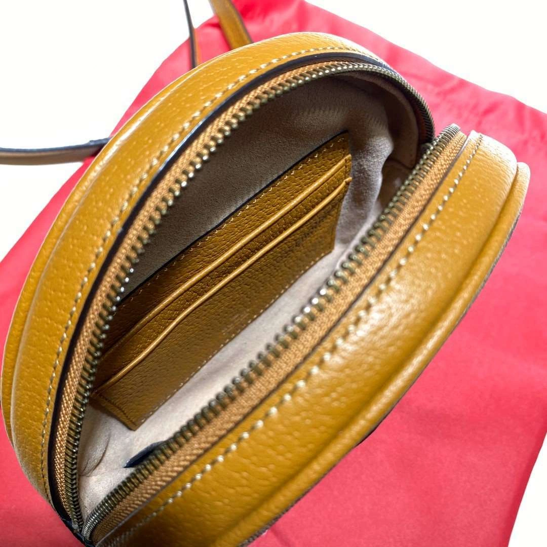 *MOMO---603730 item : A-B00G3138