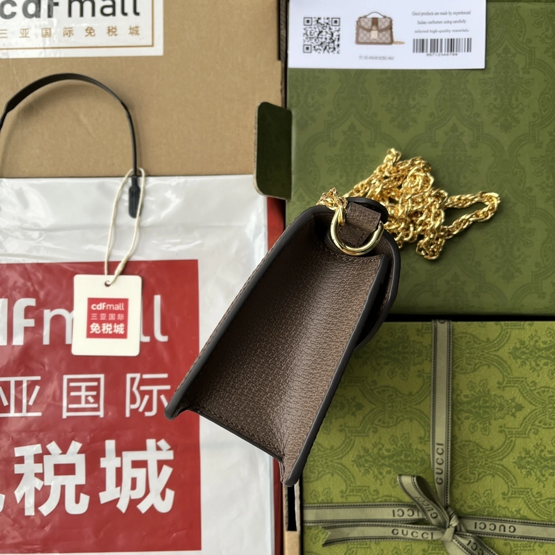 MOMO-- 6u33i 696180 96IWG 8745 high quality version Ophidia item:D-B000K2638
