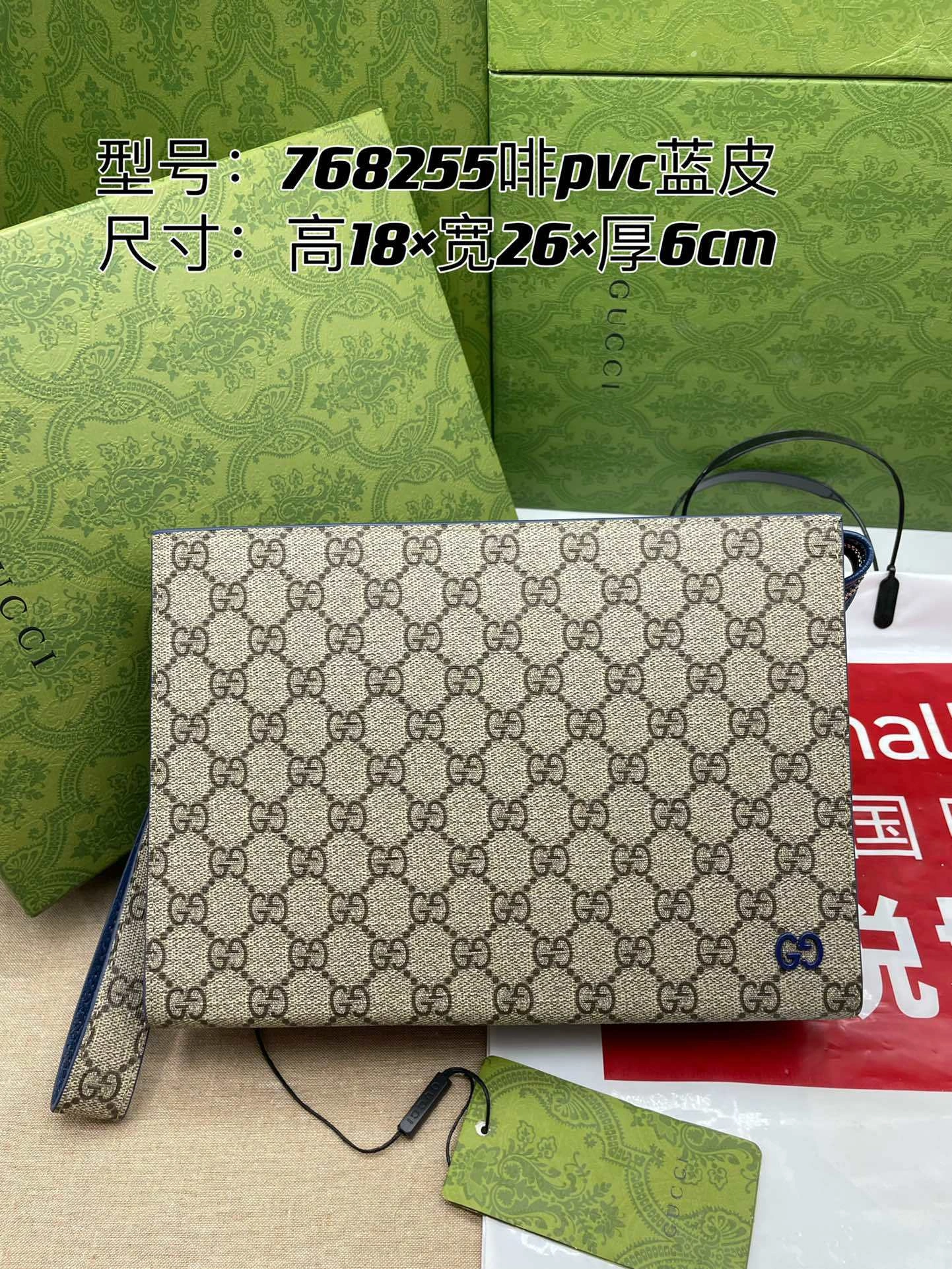 MOMO-- 6u33i 768255 FACQC 9751 high quality version item:D-B564K2745