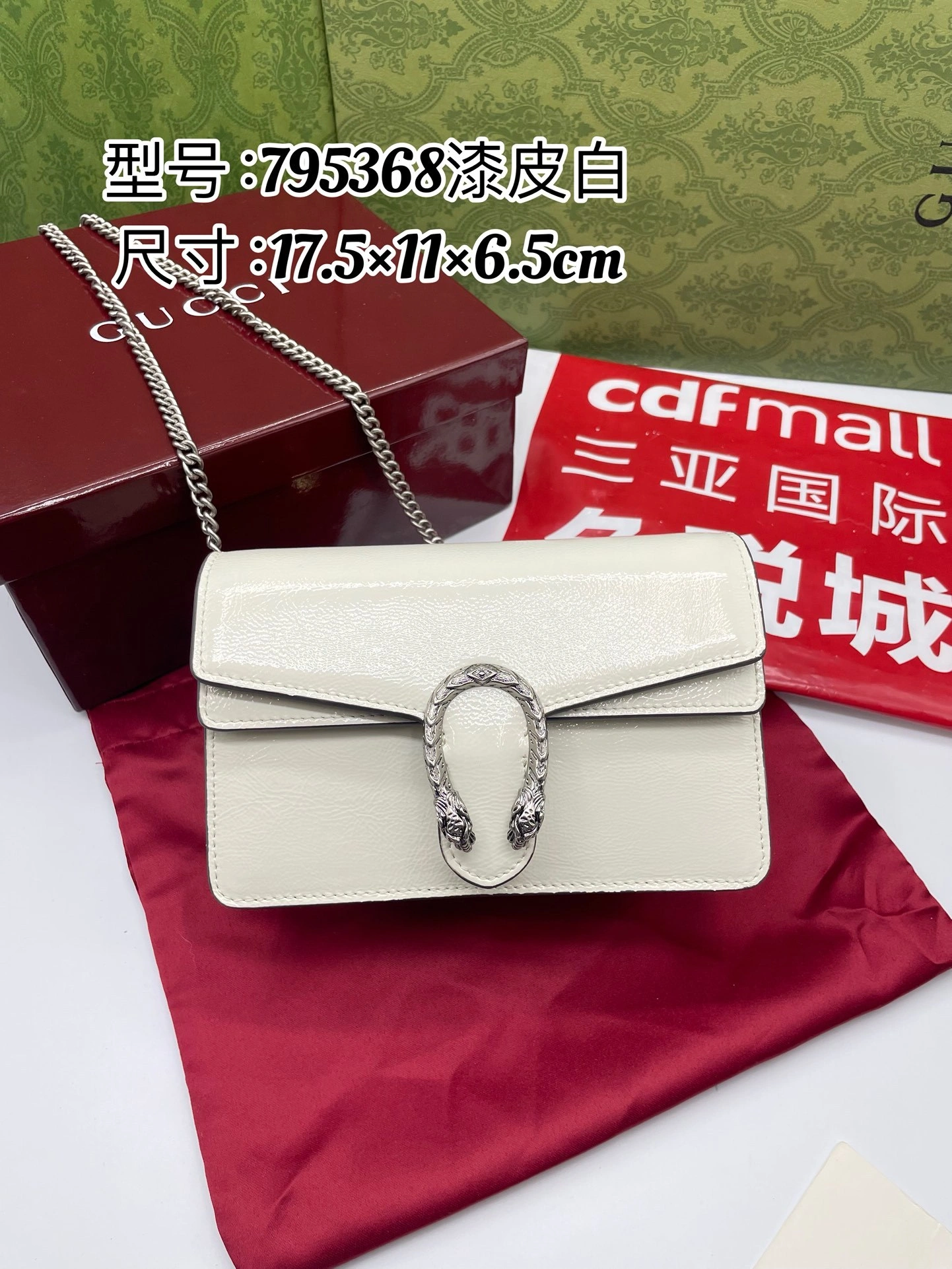 MOMO-- 6u33i 795368 0AAA6 1712 Dionysus high quality version item:D-B564K2279
