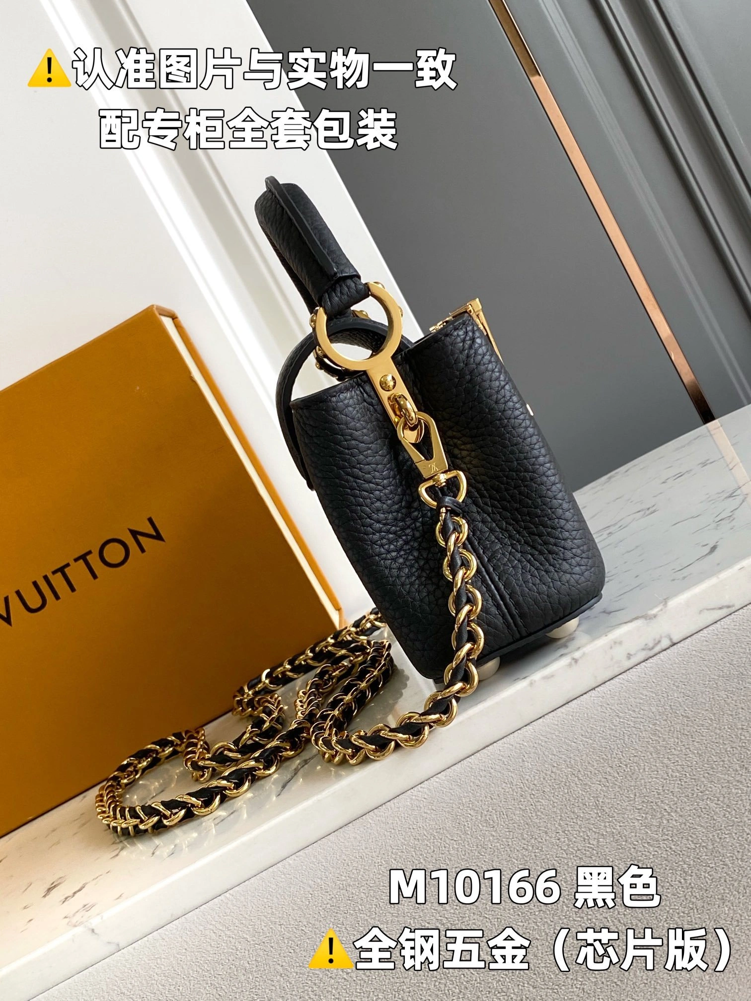 MOMO-- 8V M10166 high quality version item:E-B000C0553