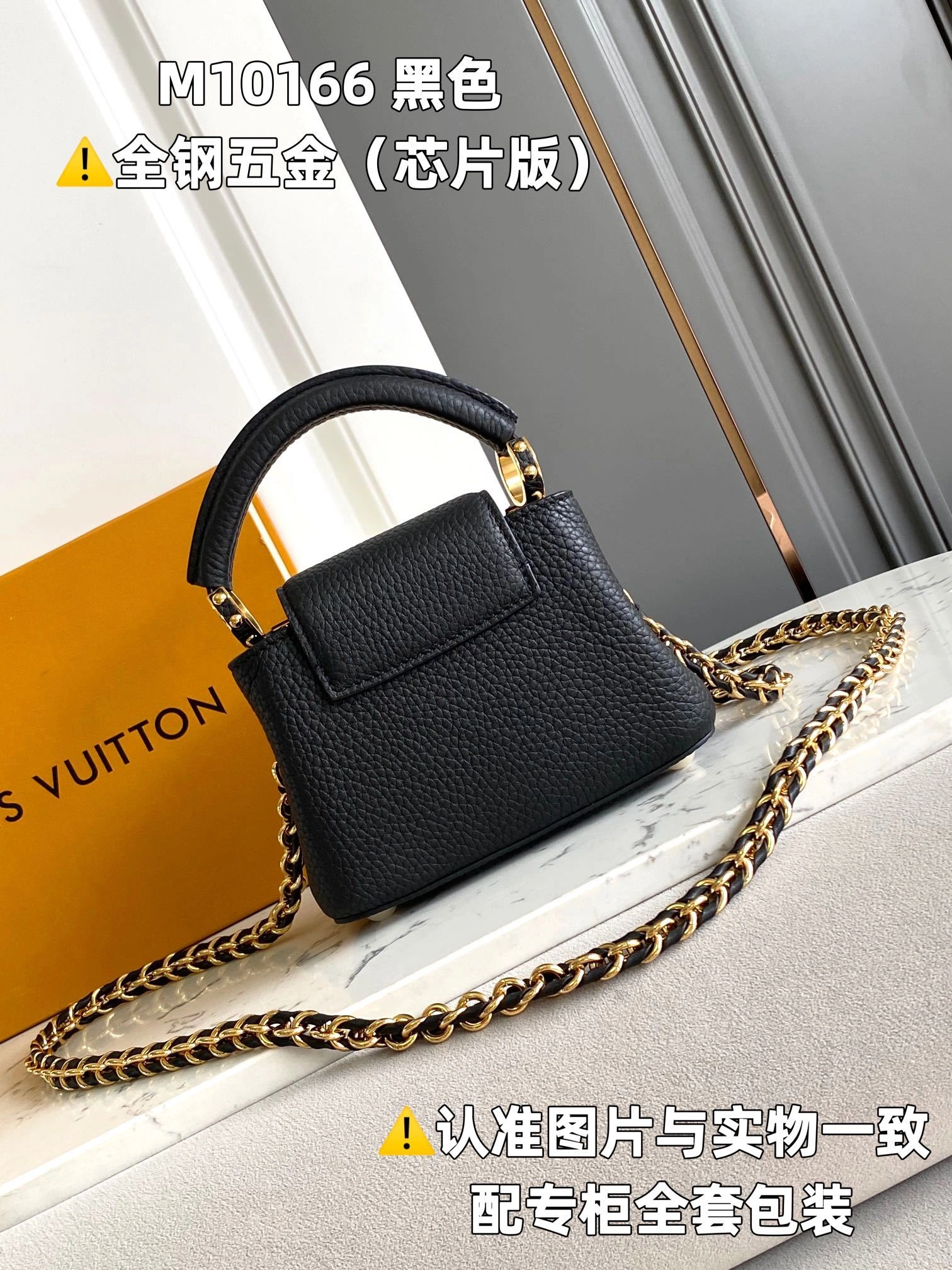 MOMO-- 8V M10166 high quality version item:E-B000C0553