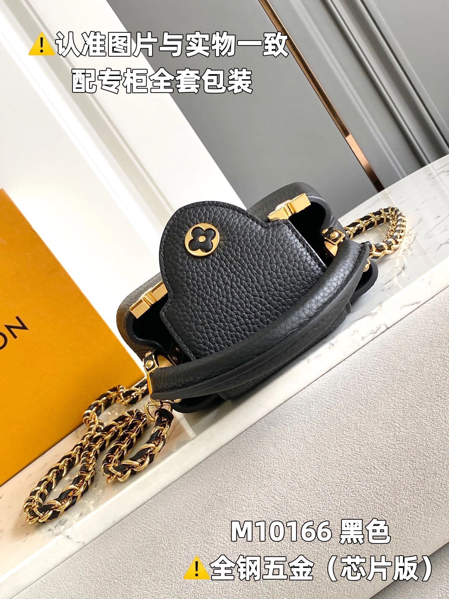 MOMO-- 8V M10166 high quality version item:E-B000C0553