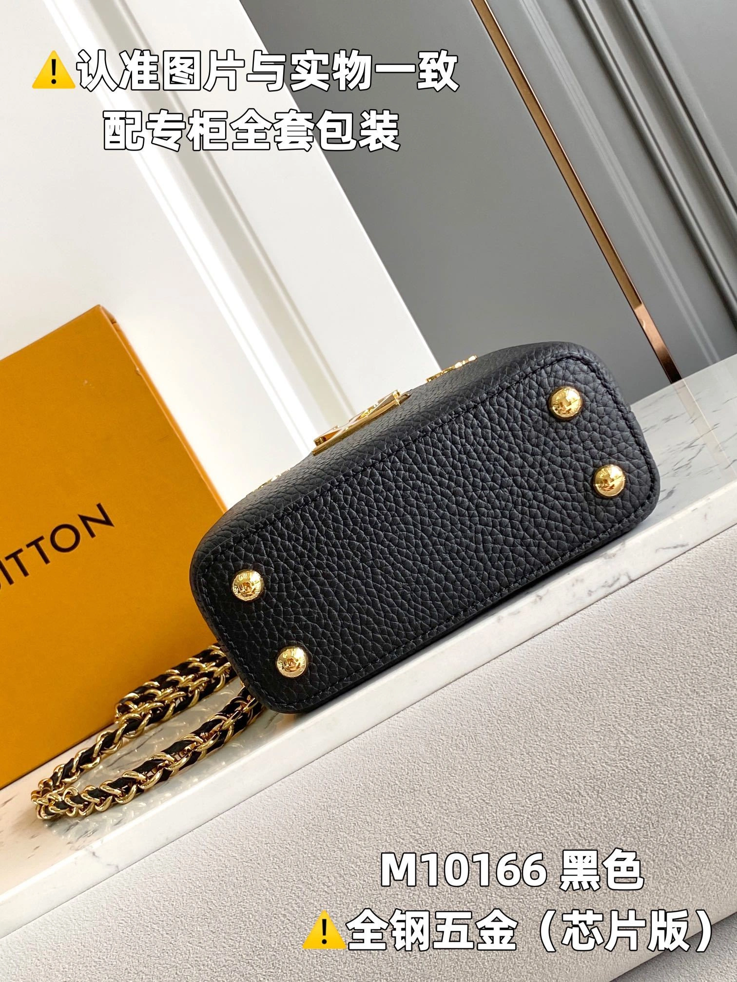 MOMO-- 8V M10166 high quality version item:E-B000C0553