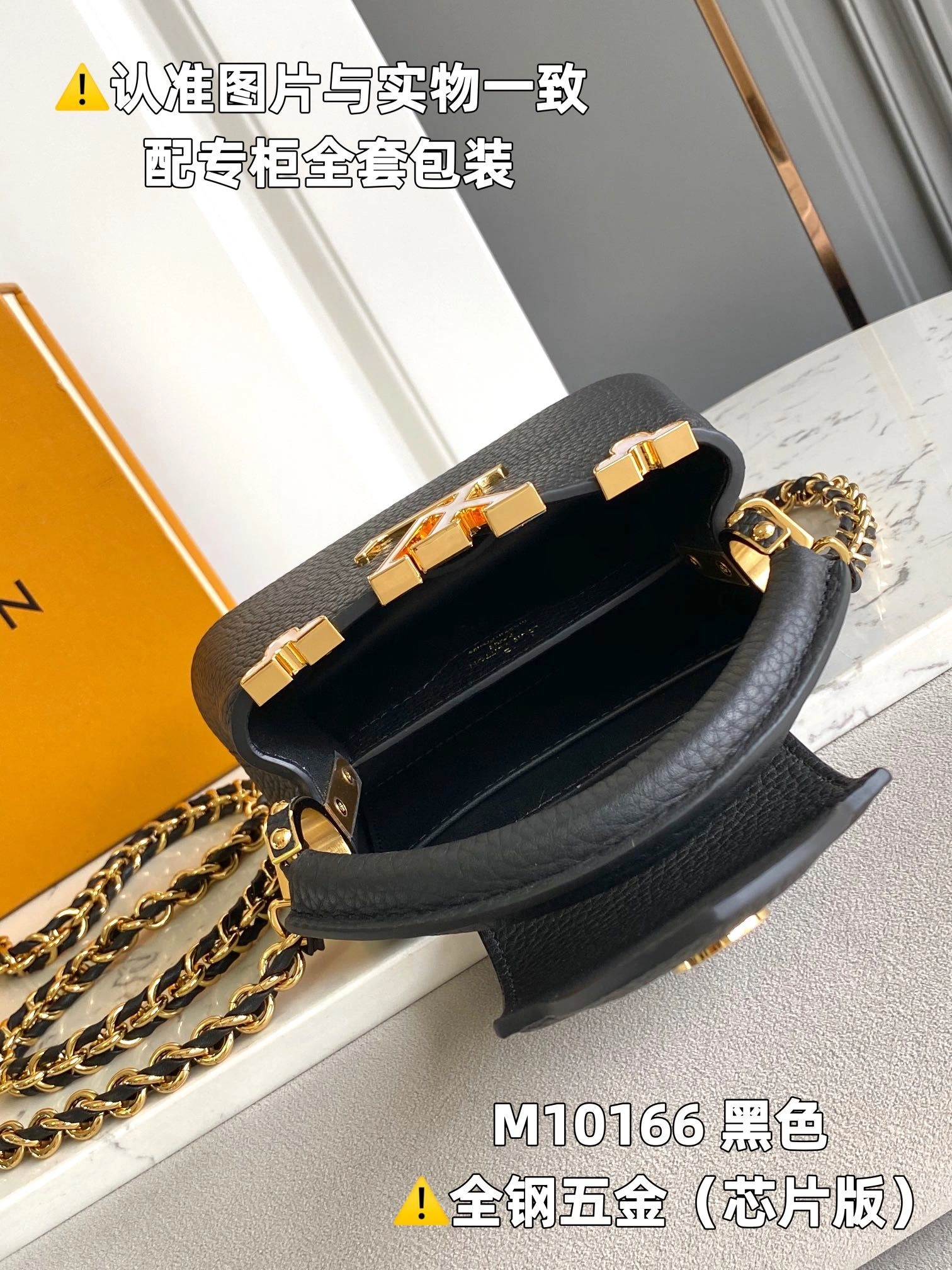MOMO-- 8V M10166 high quality version item:E-B000C0553