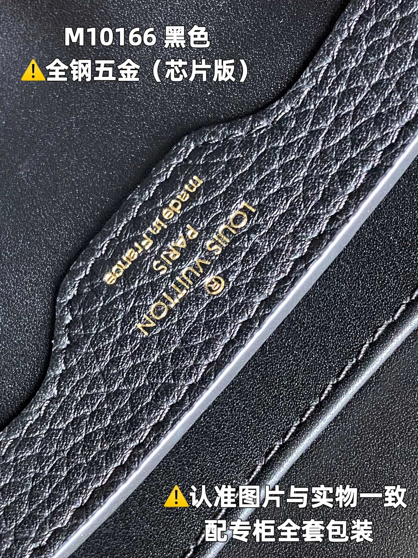 MOMO-- 8V M10166 high quality version item:E-B000C0553
