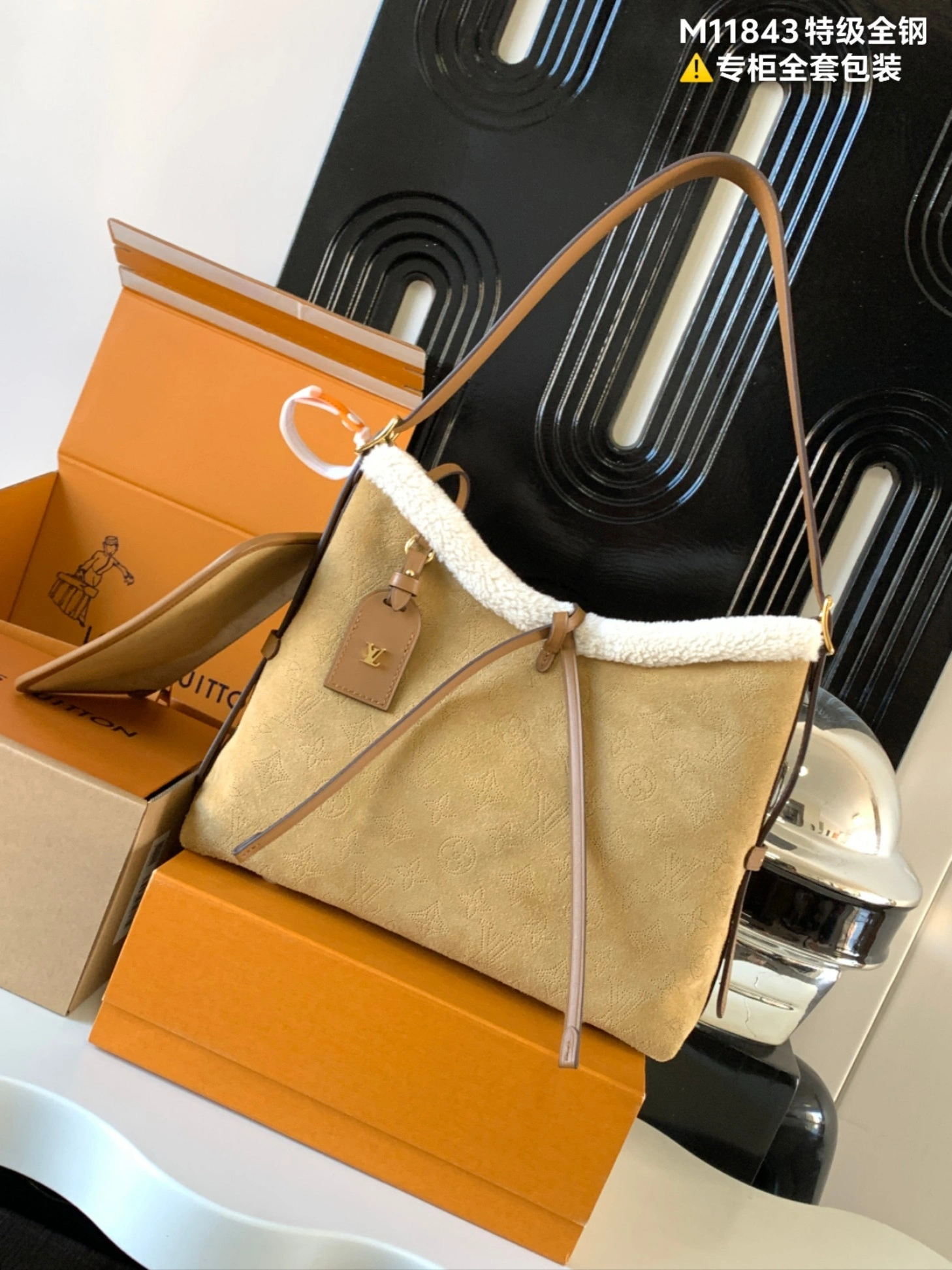 MOMO-- 8V M11843 high quality version item:E-B225C0546