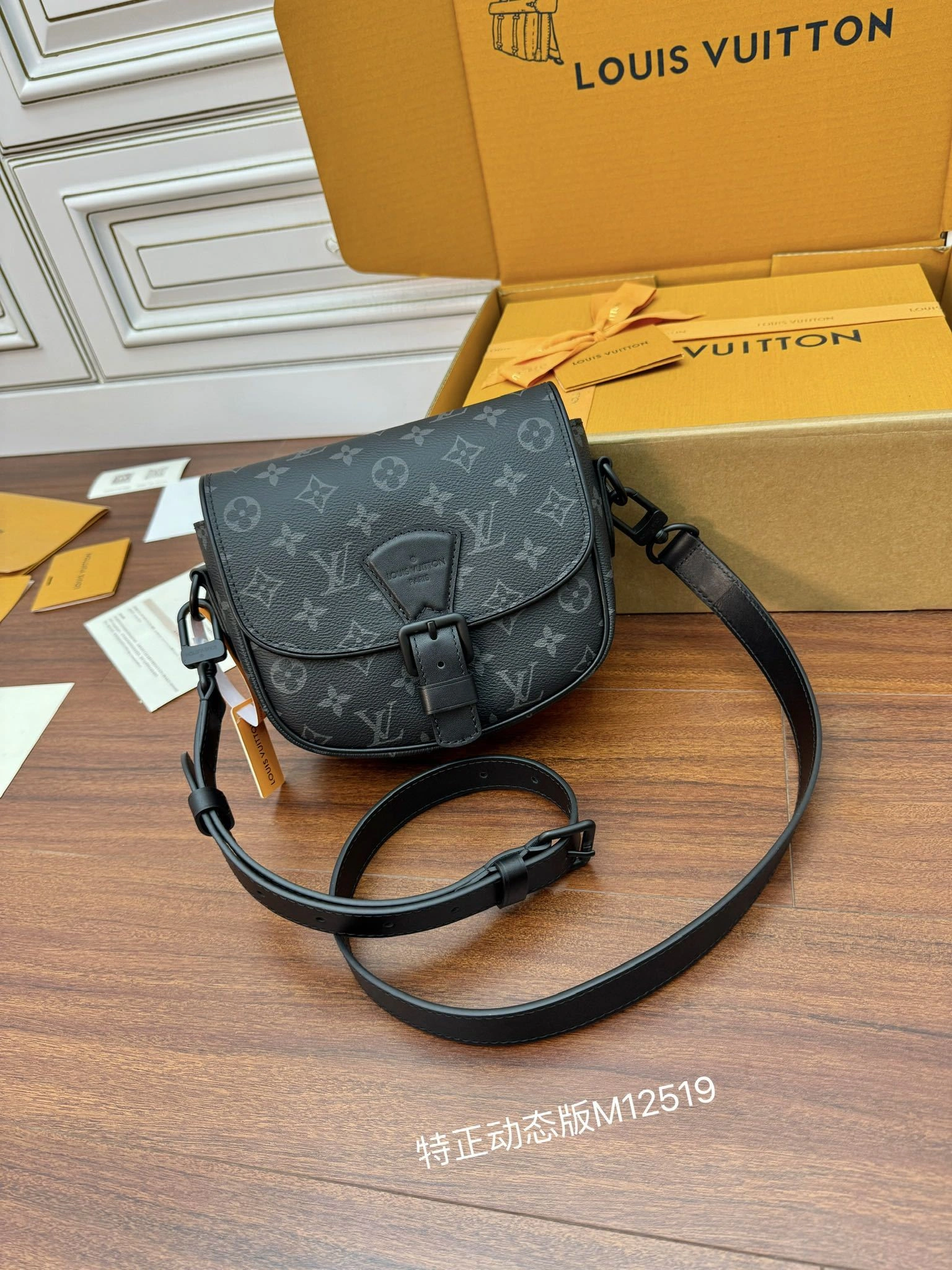 MOMO-- 8V M12519 high quality version item:E-B000C0227