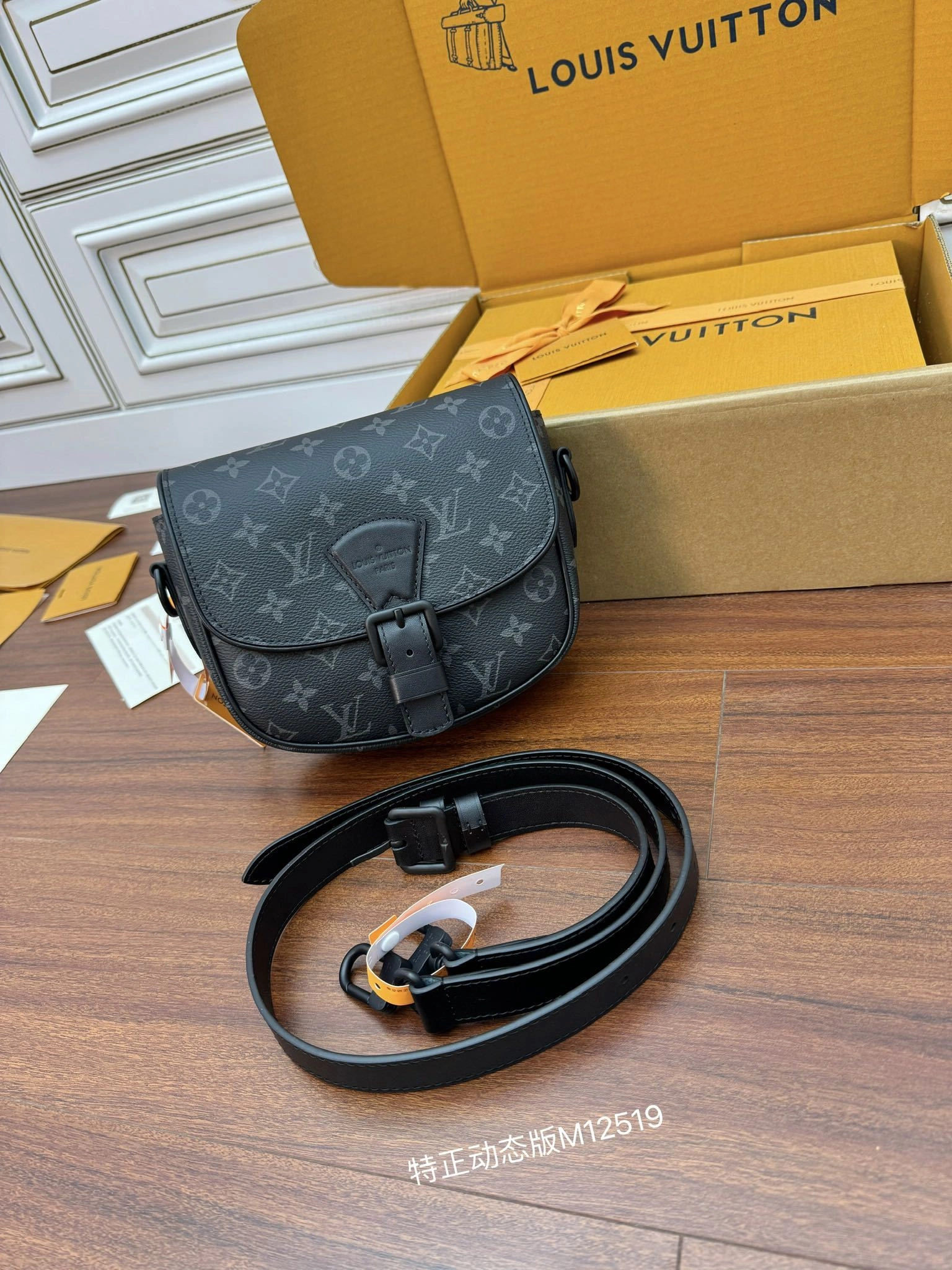 MOMO-- 8V M12519 high quality version item:E-B000C0227