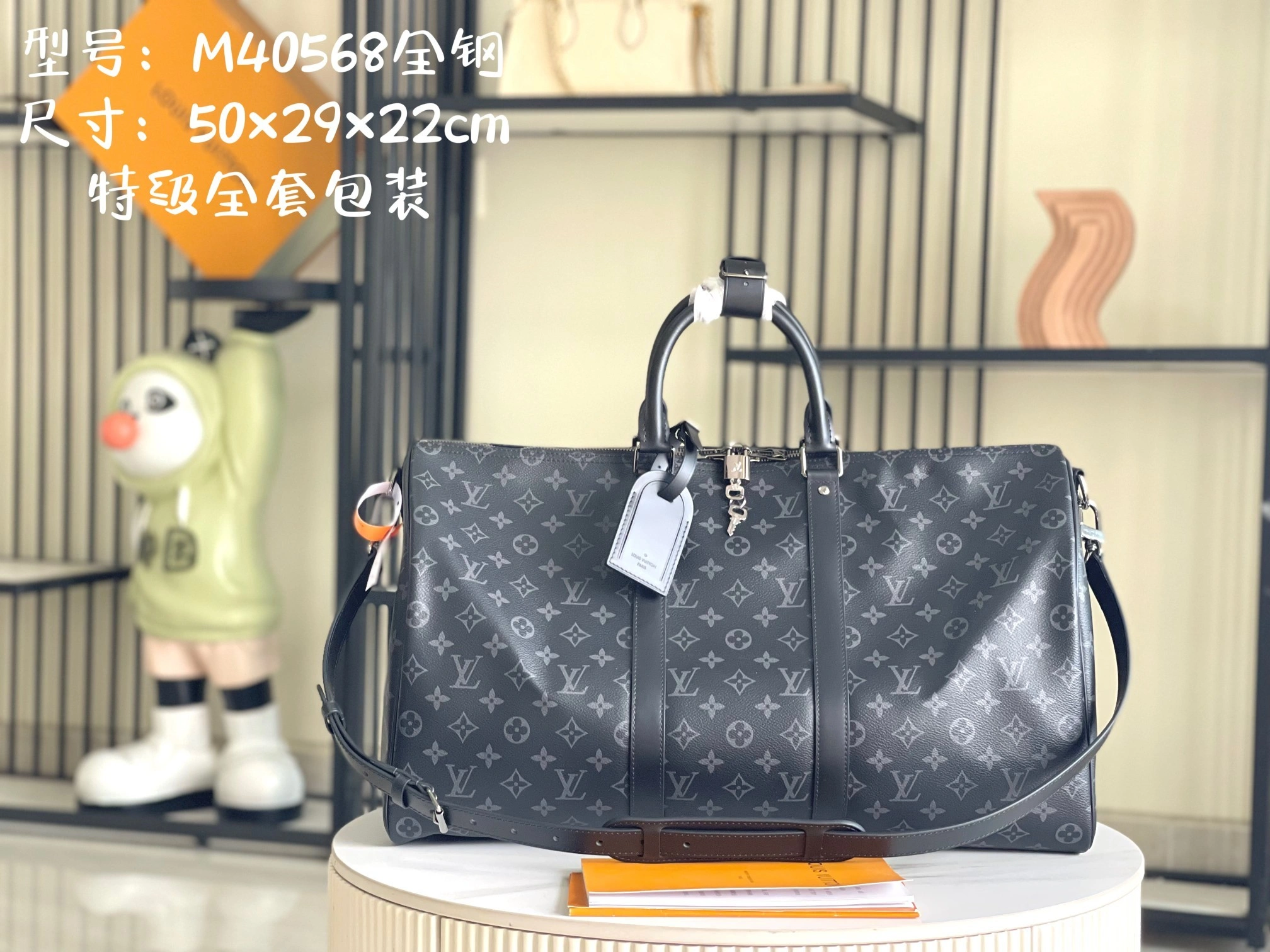 MOMO-- 8V M14202 high quality version item:E-B177I0305