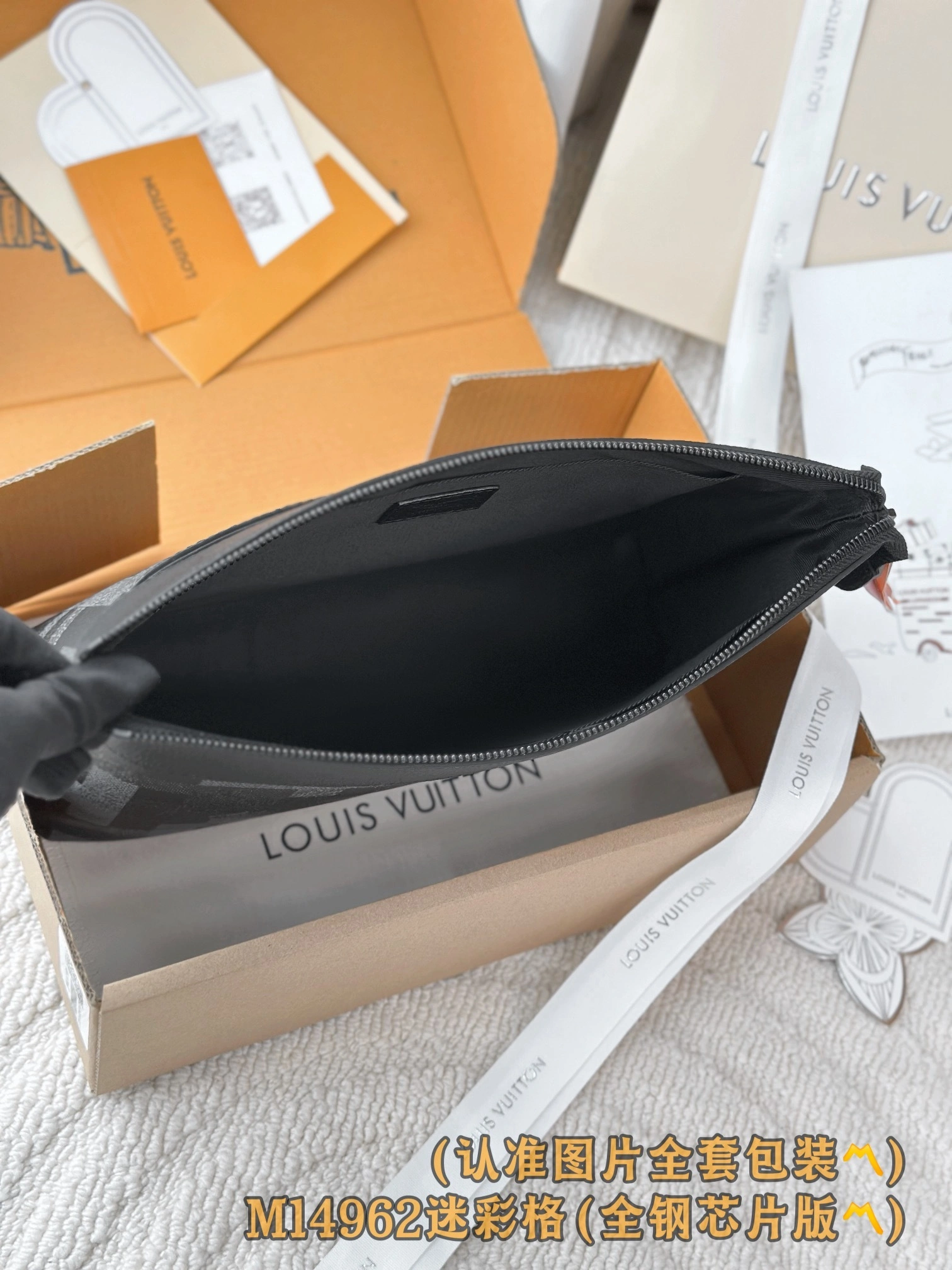 MOMO-- 8V M14926 high quality version item:E-B177I1449