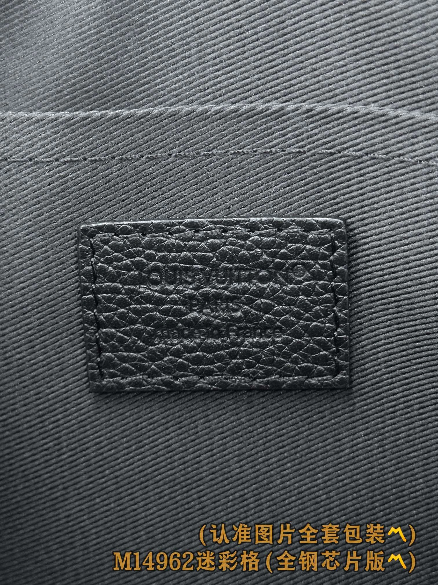 MOMO-- 8V M14926 high quality version item:E-B177I1449