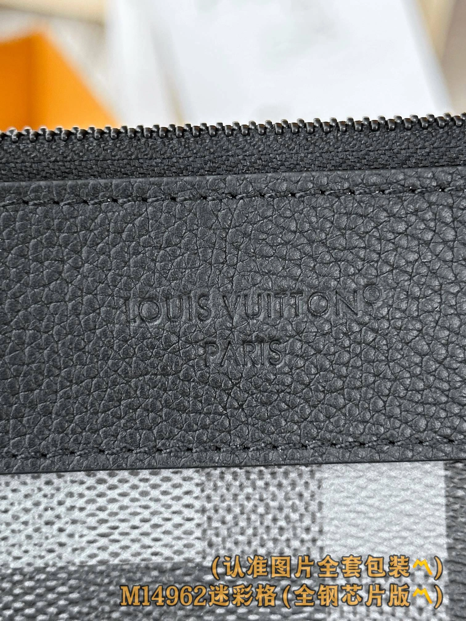 MOMO-- 8V M14926 high quality version item:E-B177I1449