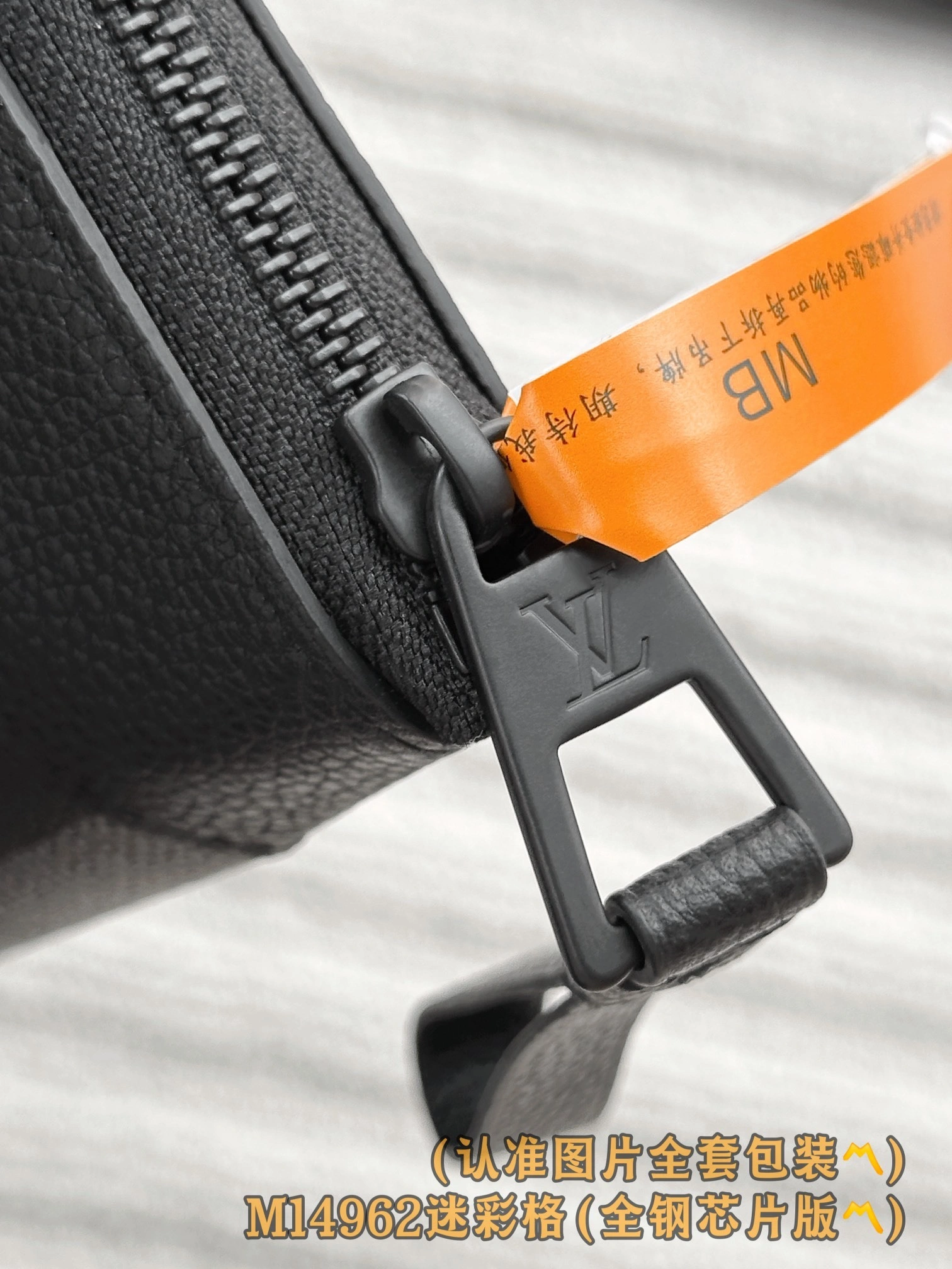 MOMO-- 8V M14926 high quality version item:E-B177I1449