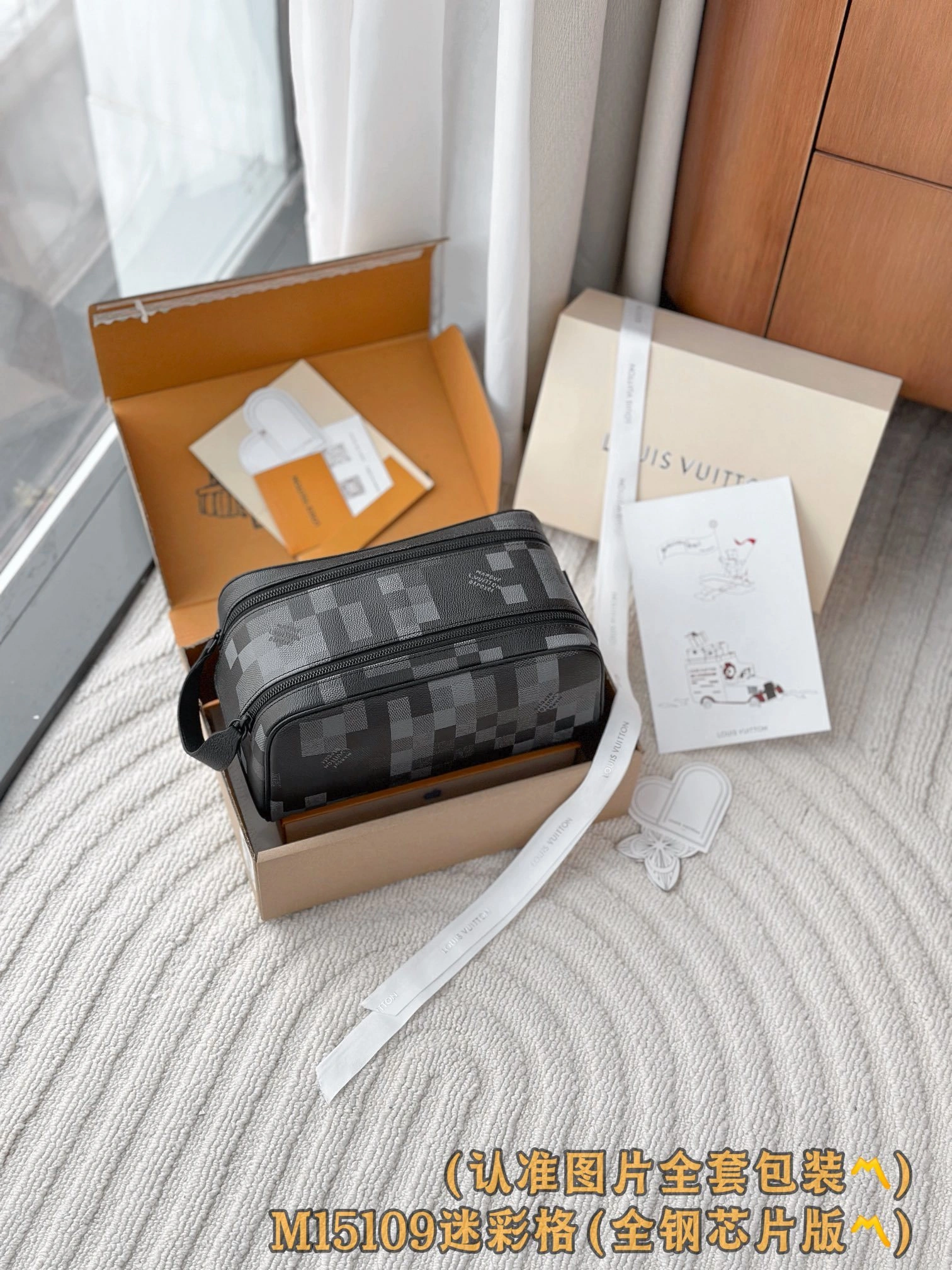 MOMO-- 8V M15109 high quality version item:E-B177I1448