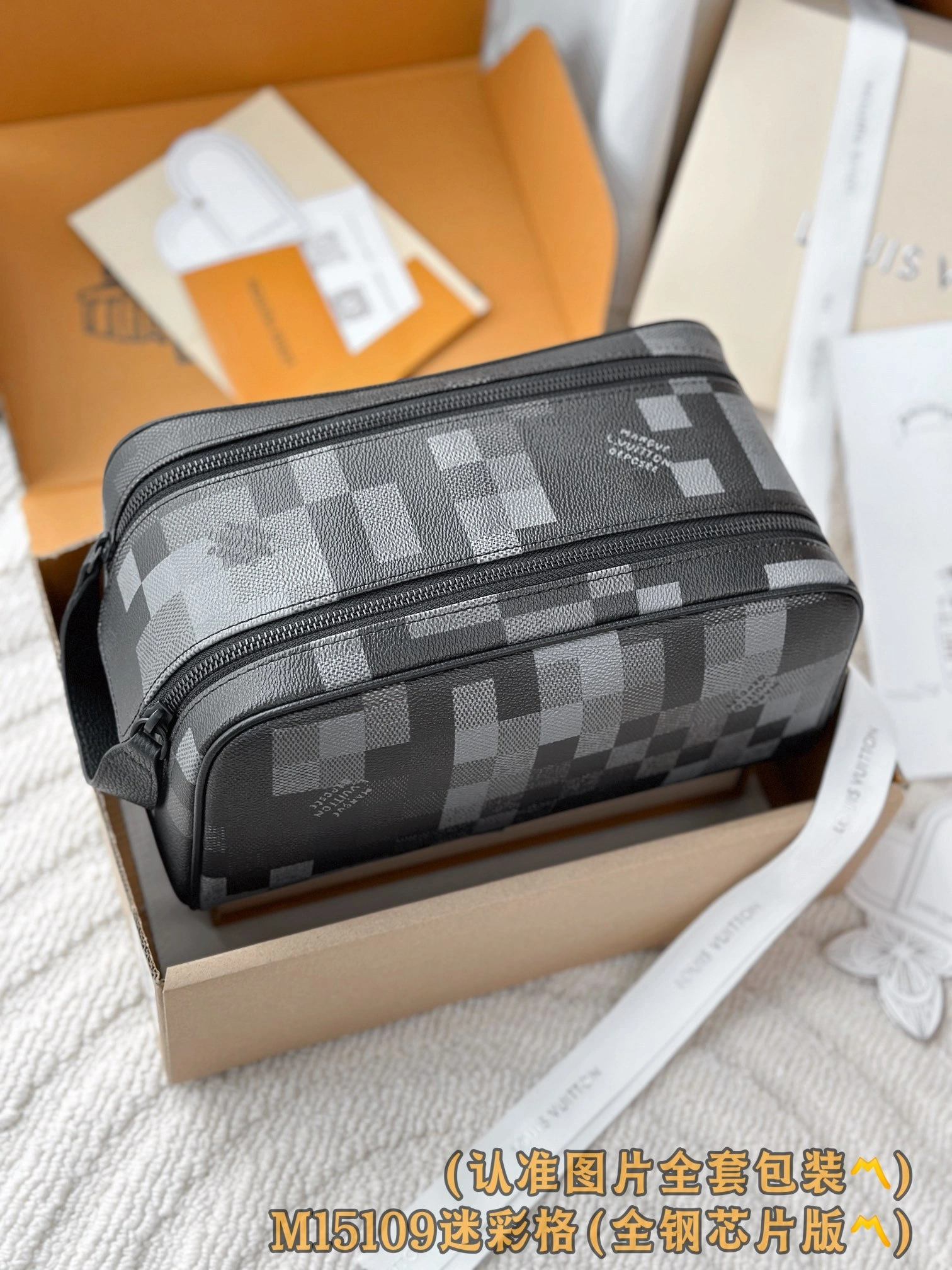 MOMO-- 8V M15109 high quality version item:E-B177I1448