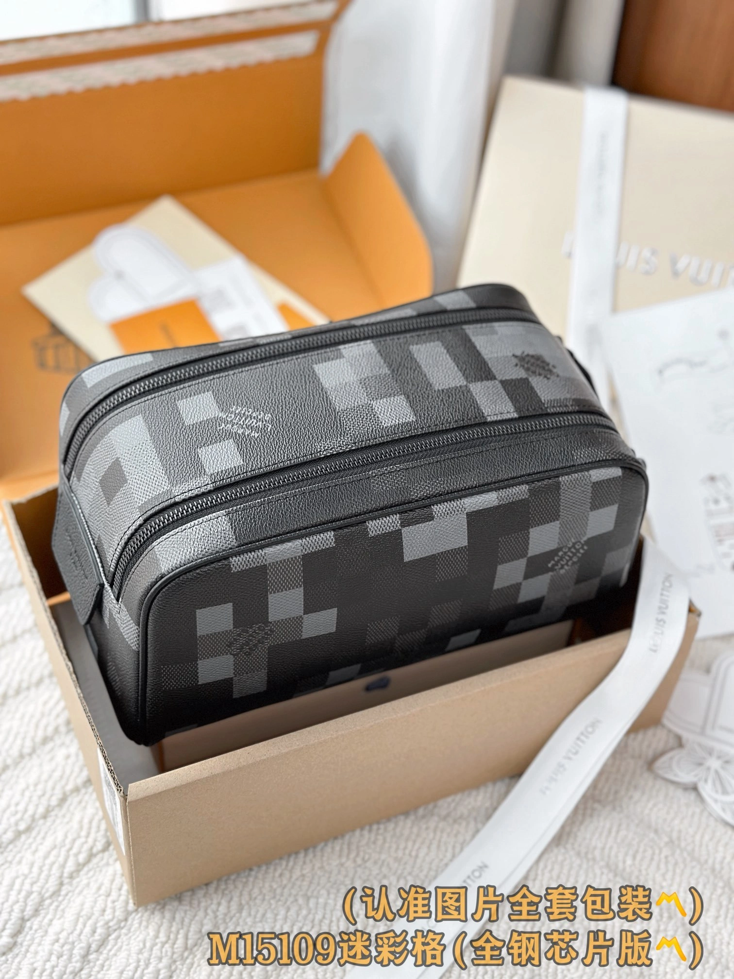 MOMO-- 8V M15109 high quality version item:E-B177I1448