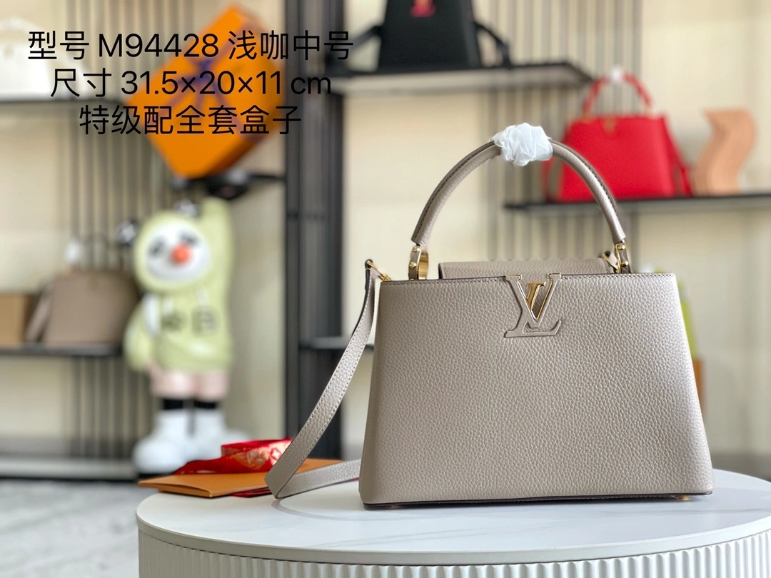 MOMO-- 8V M24745 high quality version Capucines cowhide item:E-B177I0304
