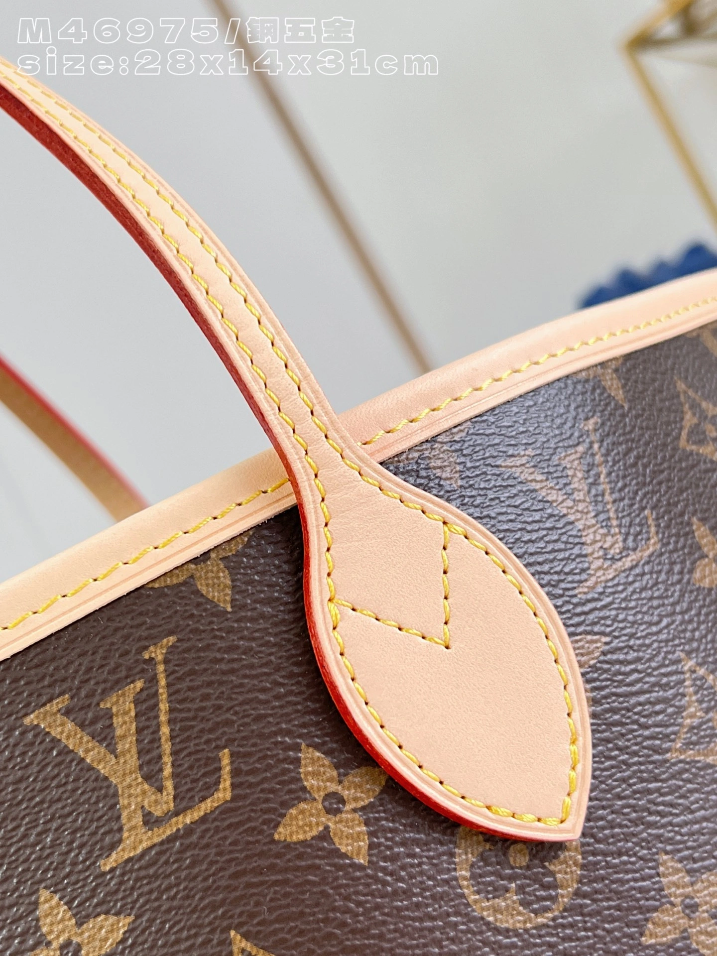 MOMO-- 8V M40995 high quality version Neverfull cowhide item:F-B574A0965